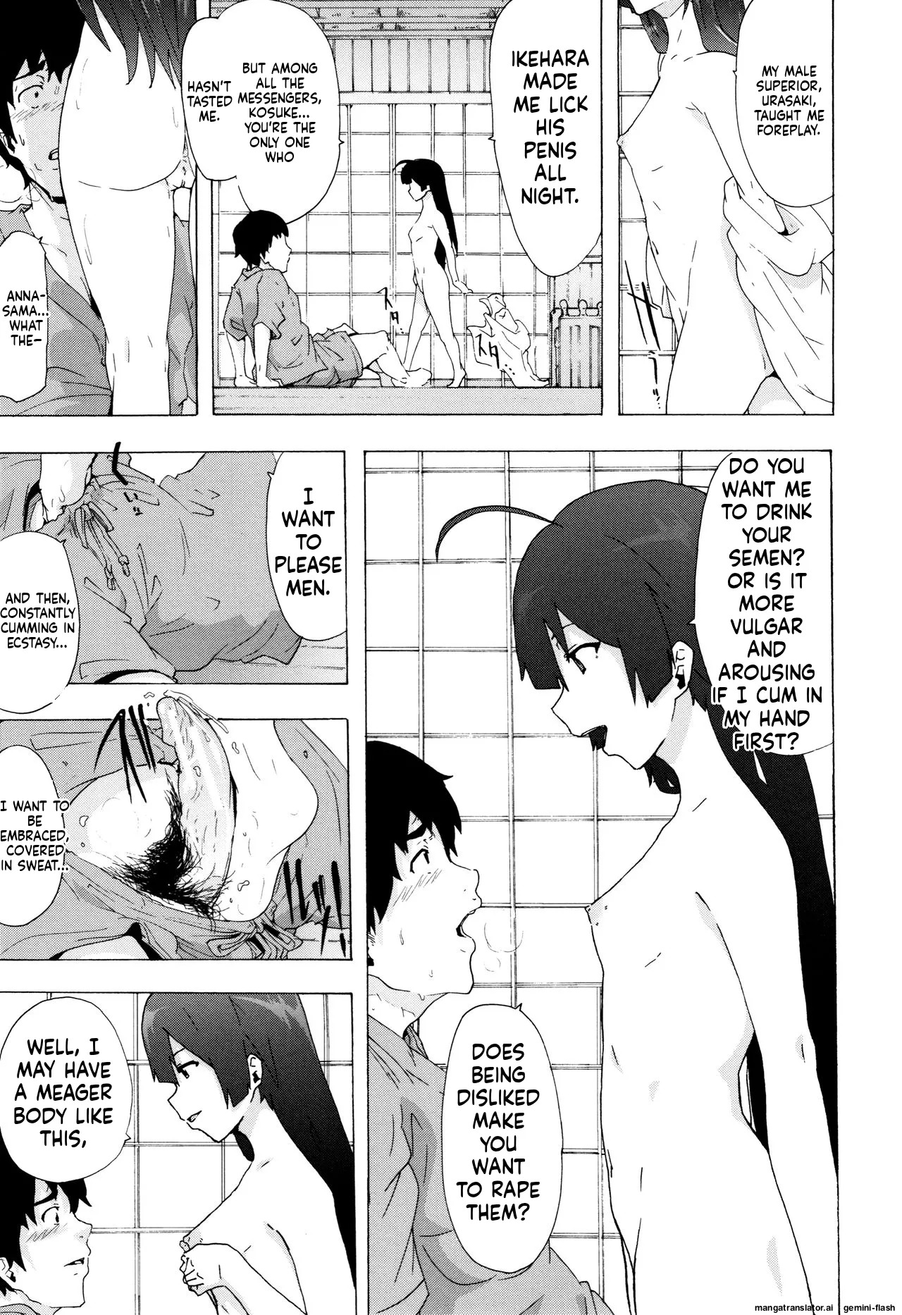 [Kizuki Rei] Bitches Journey [English] [MTL] - Page 32