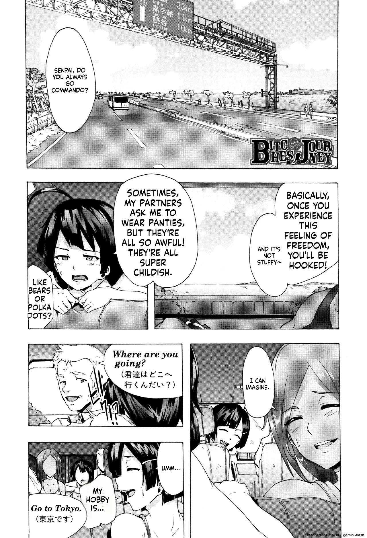 [Kizuki Rei] Bitches Journey [English] [MTL] - Page 38