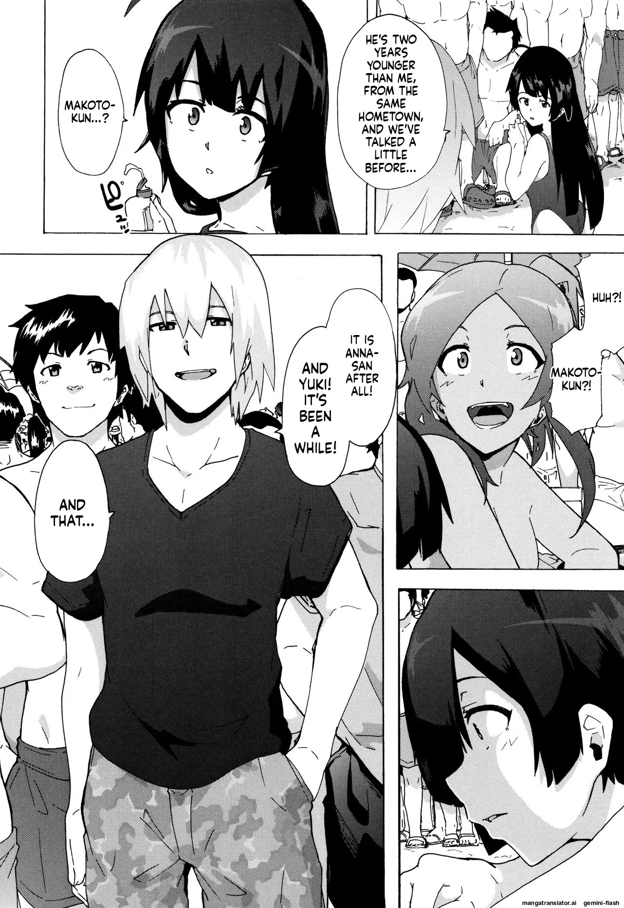 [Kizuki Rei] Bitches Journey [English] [MTL] - Page 89