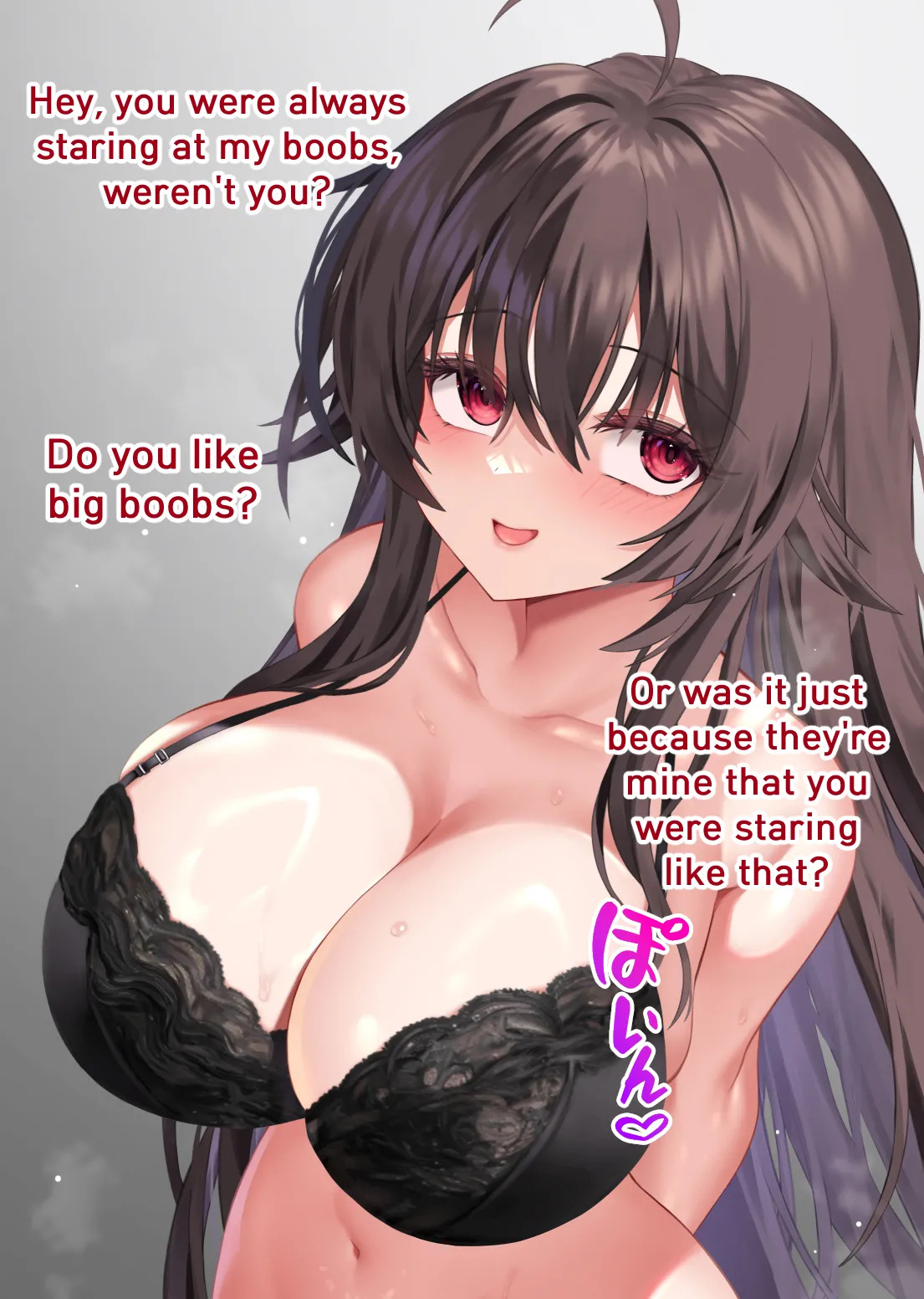 [Maze] 好きな＆嫌いなOOとエッチをするイリス (Japanese, English, Korean) - Page 17
