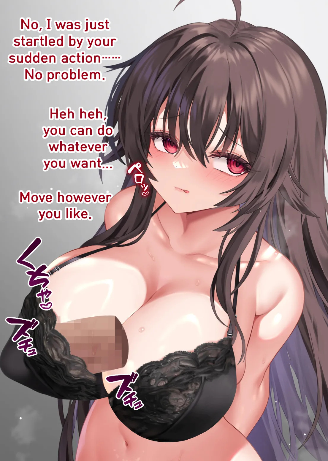 [Maze] 好きな＆嫌いなOOとエッチをするイリス (Japanese, English, Korean) - Page 20