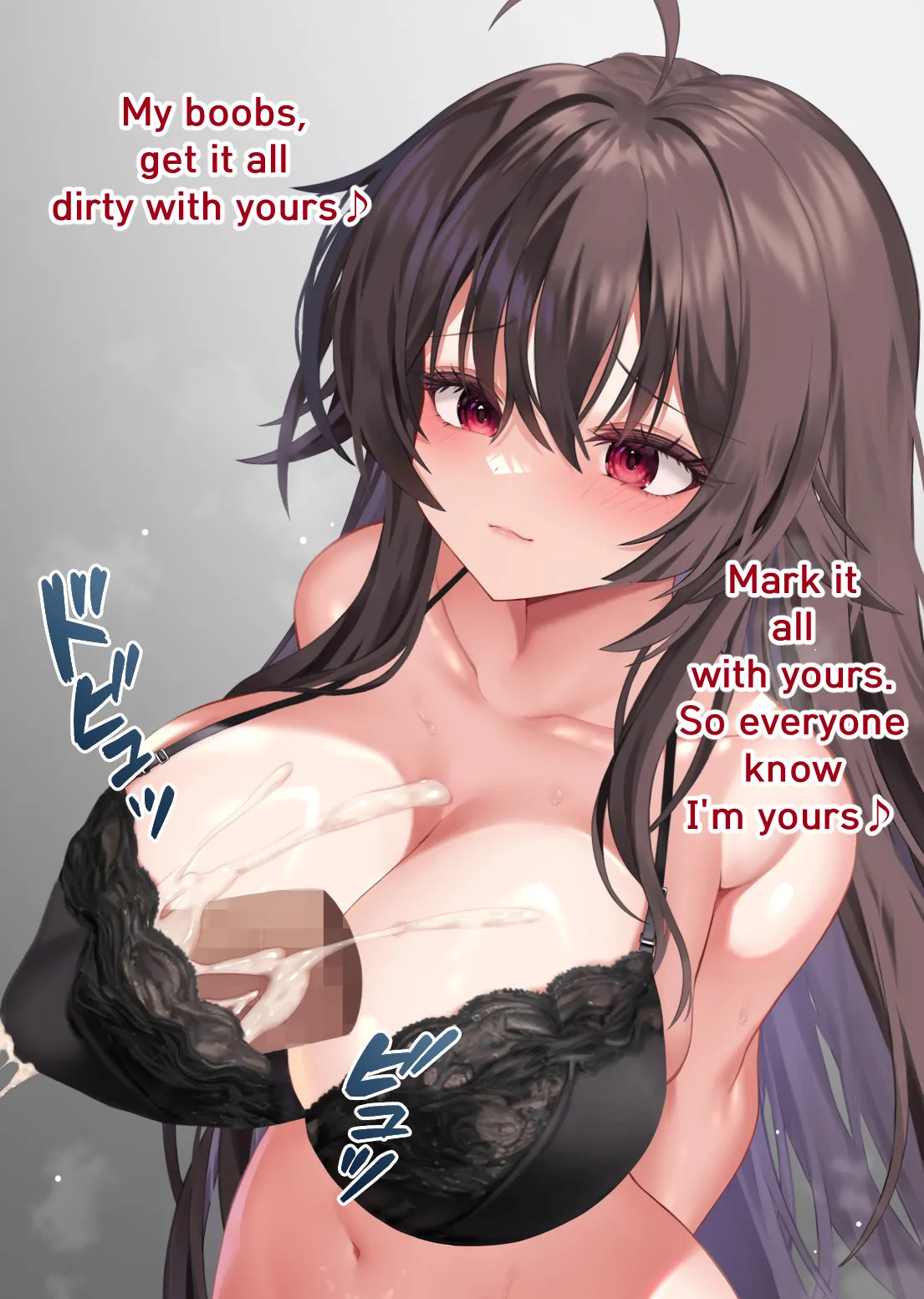 [Maze] 好きな＆嫌いなOOとエッチをするイリス (Japanese, English, Korean) - Page 22