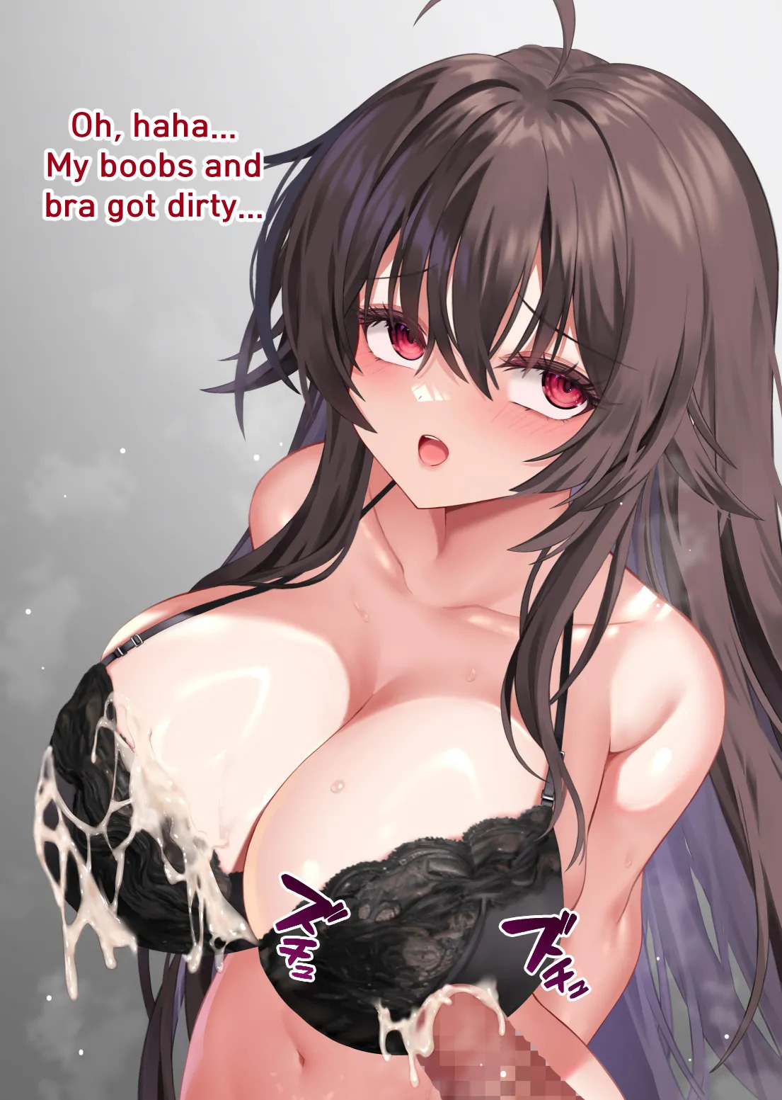[Maze] 好きな＆嫌いなOOとエッチをするイリス (Japanese, English, Korean) - Page 23