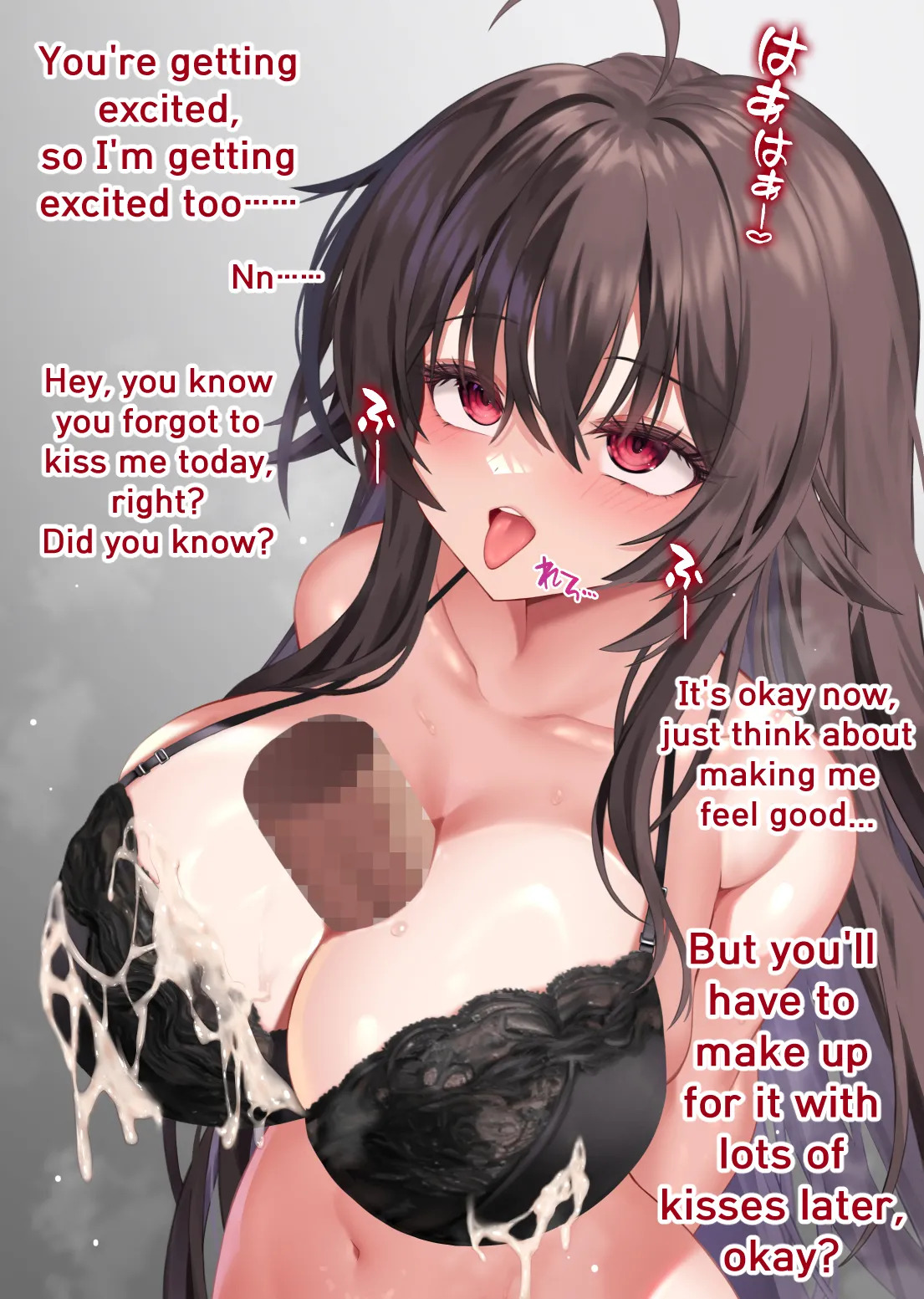 [Maze] 好きな＆嫌いなOOとエッチをするイリス (Japanese, English, Korean) - Page 26