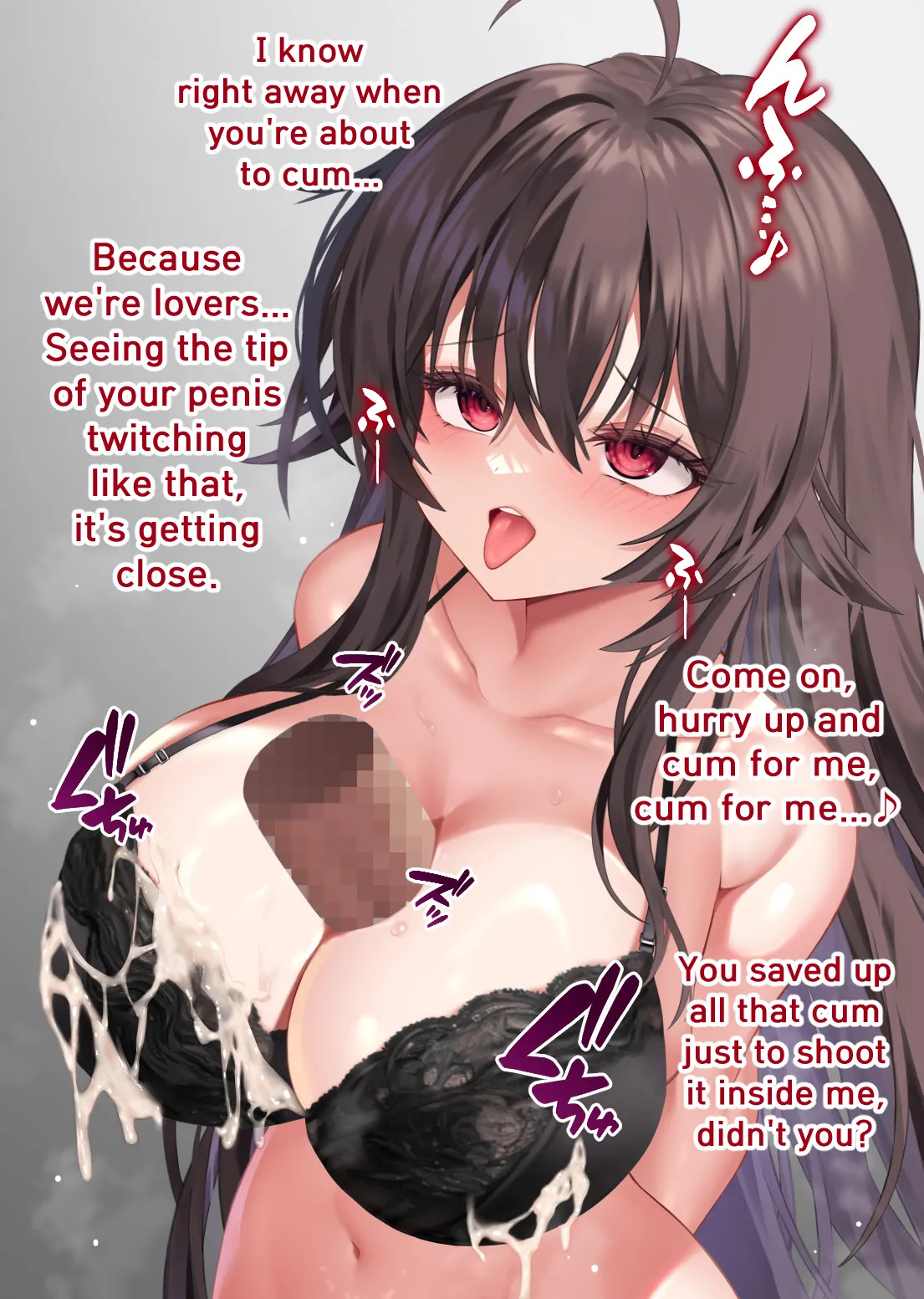[Maze] 好きな＆嫌いなOOとエッチをするイリス (Japanese, English, Korean) - Page 27