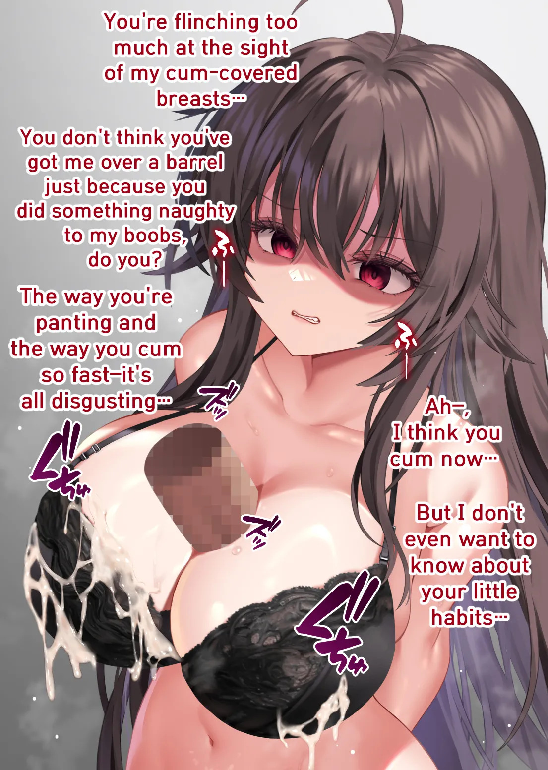 [Maze] 好きな＆嫌いなOOとエッチをするイリス (Japanese, English, Korean) - Page 69