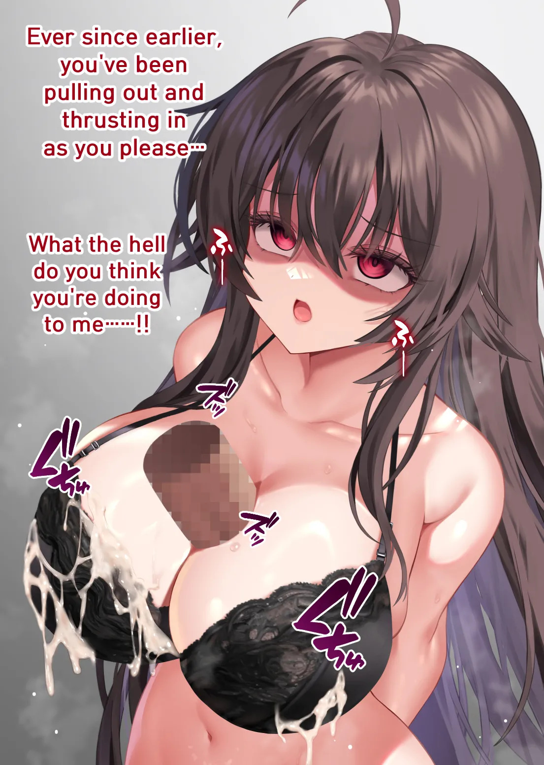 [Maze] 好きな＆嫌いなOOとエッチをするイリス (Japanese, English, Korean) - Page 70