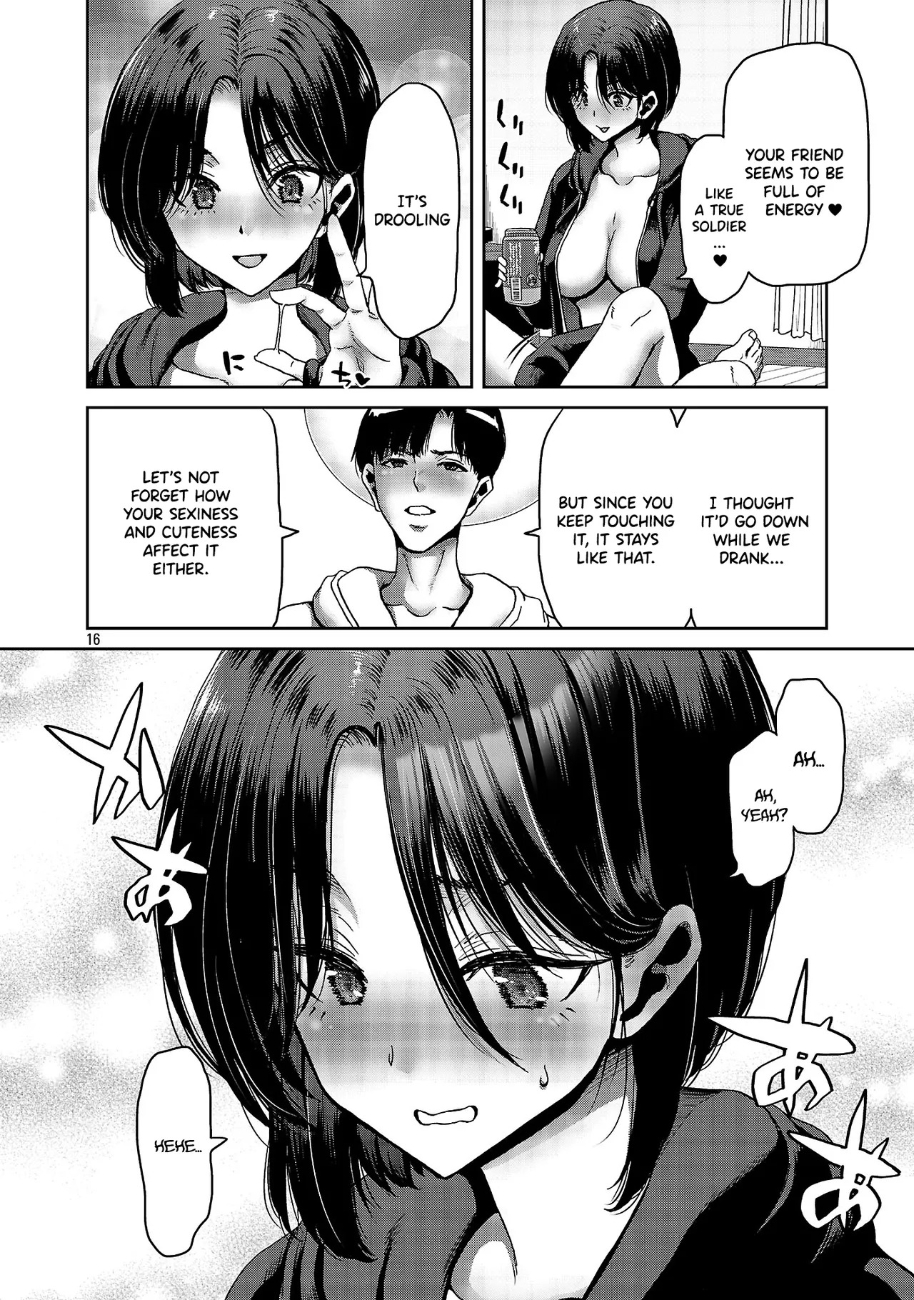 [Toru Takahashi & Hori Hiroaki] Konbini de Deatta Eroi Onnanoko to Tadare Kitta Kankei ni Narimashita - Chapter 3 - Page 17