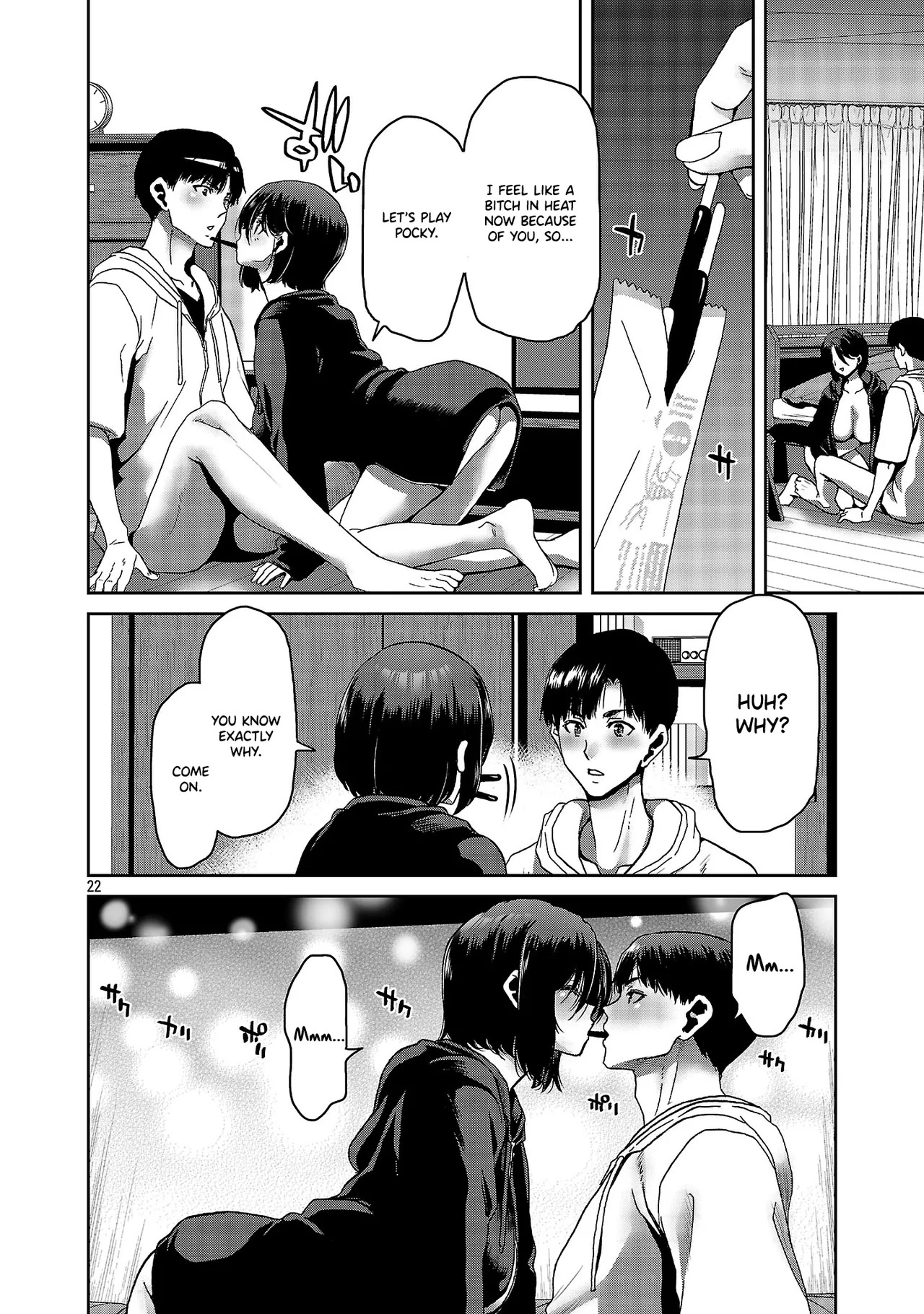 [Toru Takahashi & Hori Hiroaki] Konbini de Deatta Eroi Onnanoko to Tadare Kitta Kankei ni Narimashita - Chapter 3 - Page 23