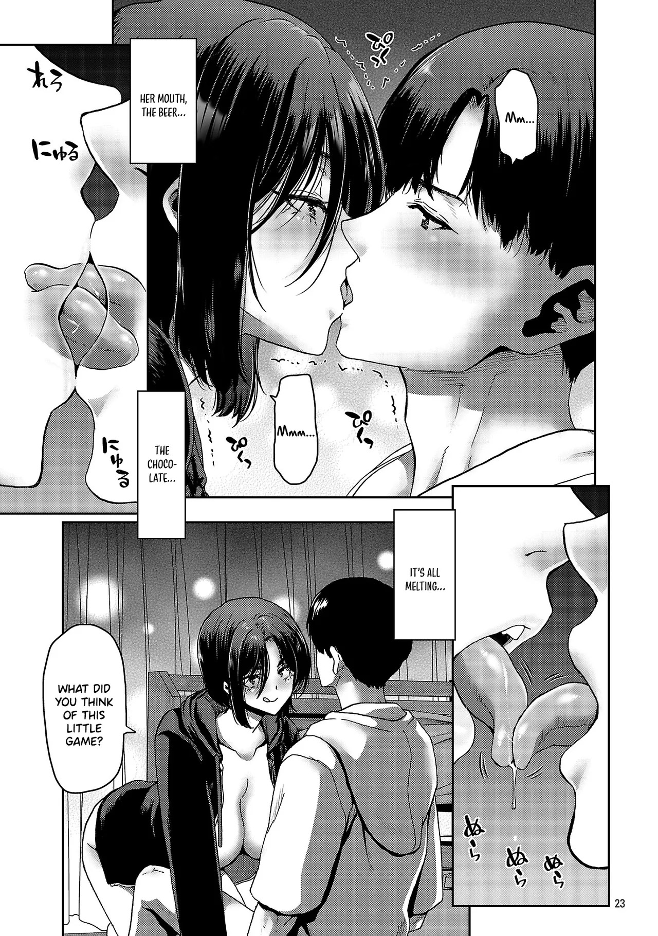 [Toru Takahashi & Hori Hiroaki] Konbini de Deatta Eroi Onnanoko to Tadare Kitta Kankei ni Narimashita - Chapter 3 - Page 24