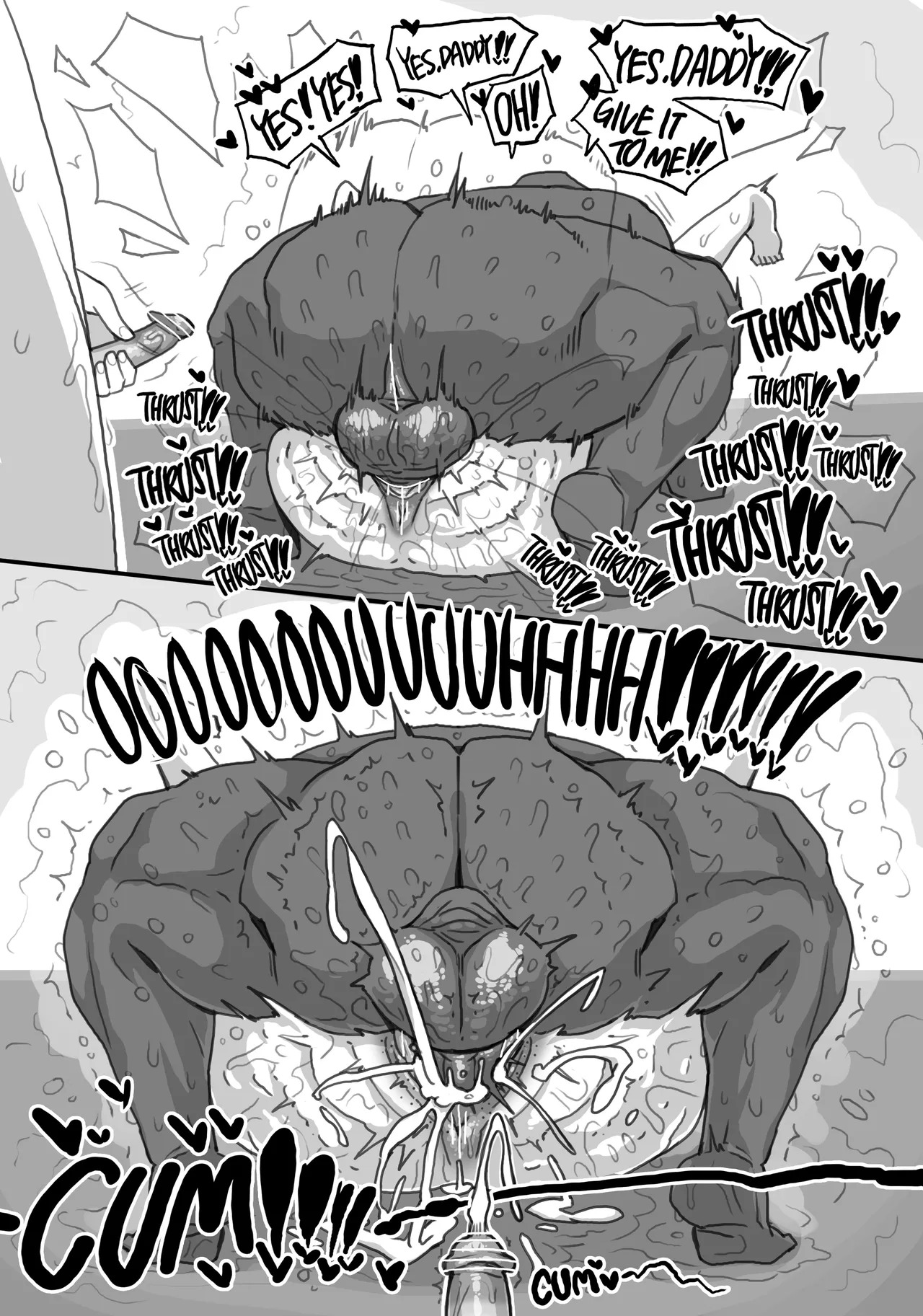 [4era7] Just My Wife... - Page 17