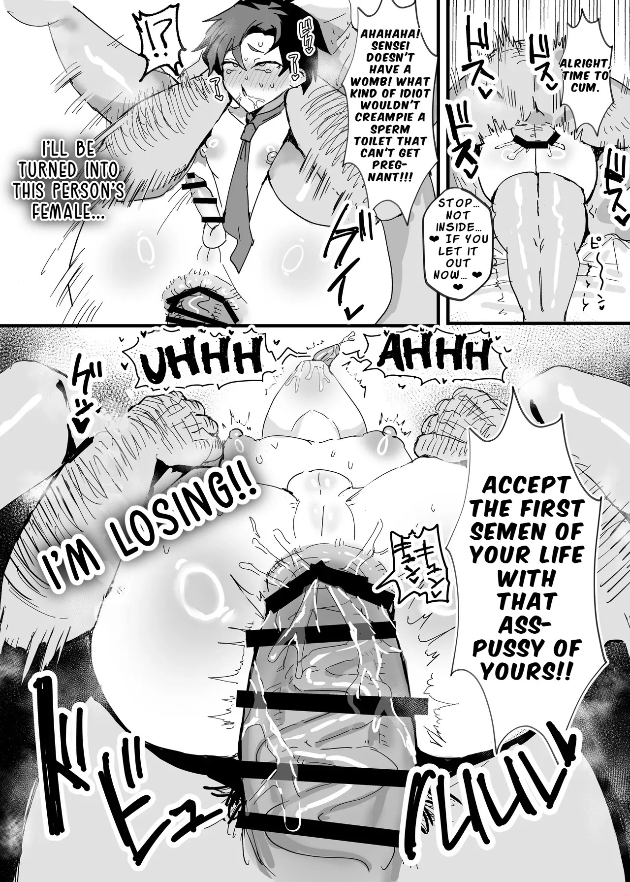 [Utsubokki] Anime Sensei Mesu Ochi Hon (Blue Archive) | Anime Sensei: Book of Female Corruption [English] [LKK•Scans] [Digital] - Page 27