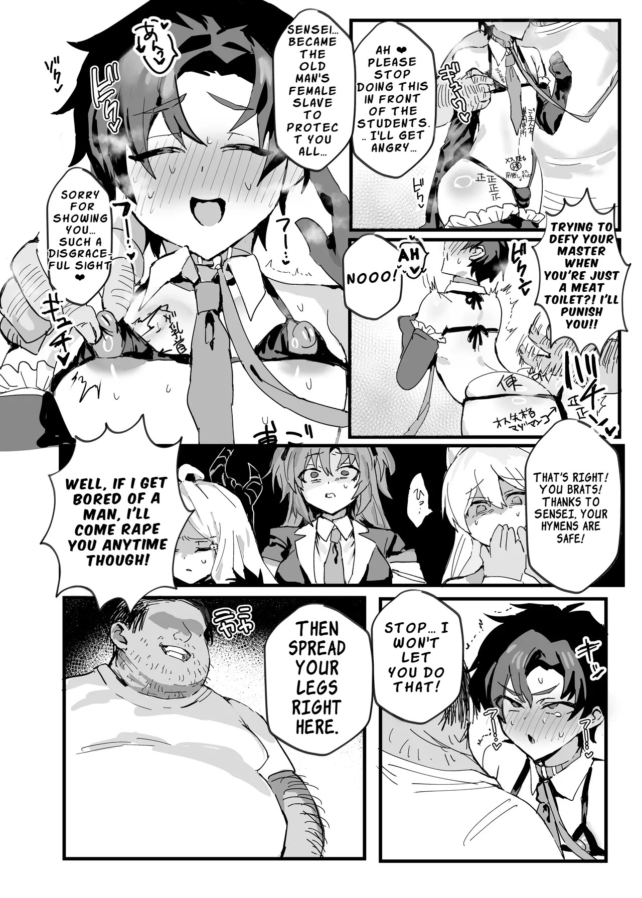 [Utsubokki] Anime Sensei Mesu Ochi Hon (Blue Archive) | Anime Sensei: Book of Female Corruption [English] [LKK•Scans] [Digital] - Page 33