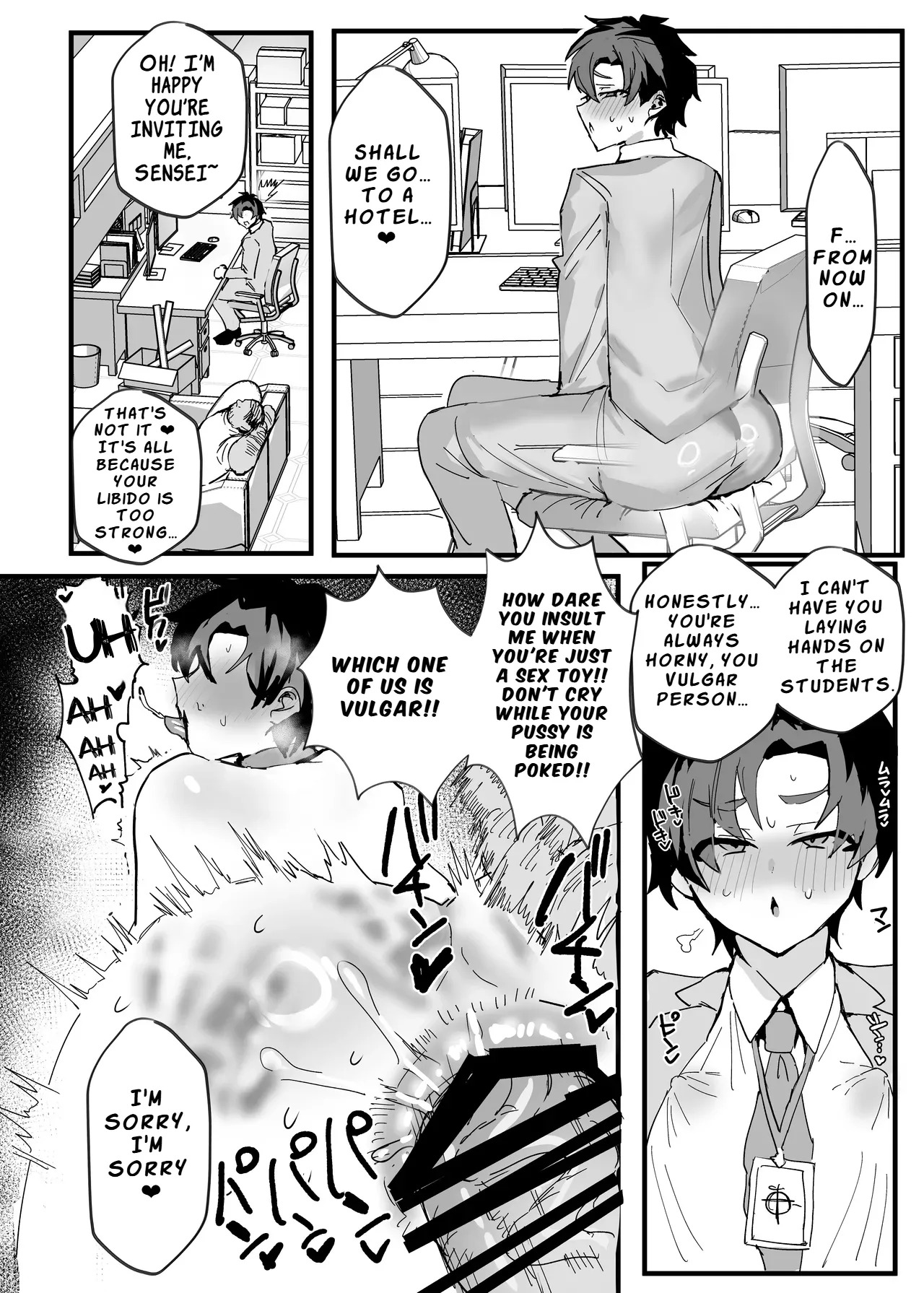 [Utsubokki] Anime Sensei Mesu Ochi Hon (Blue Archive) | Anime Sensei: Book of Female Corruption [English] [LKK•Scans] [Digital] - Page 35