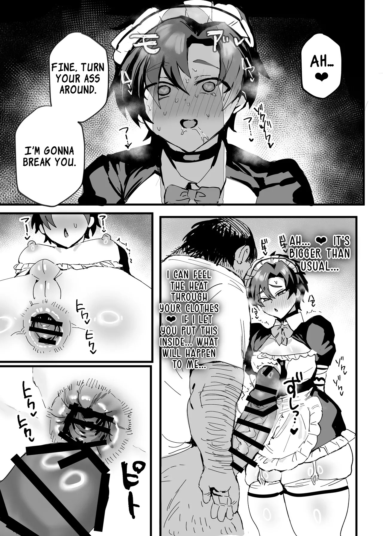 [Utsubokki] Anime Sensei Mesu Ochi Hon (Blue Archive) | Anime Sensei: Book of Female Corruption [English] [LKK•Scans] [Digital] - Page 48
