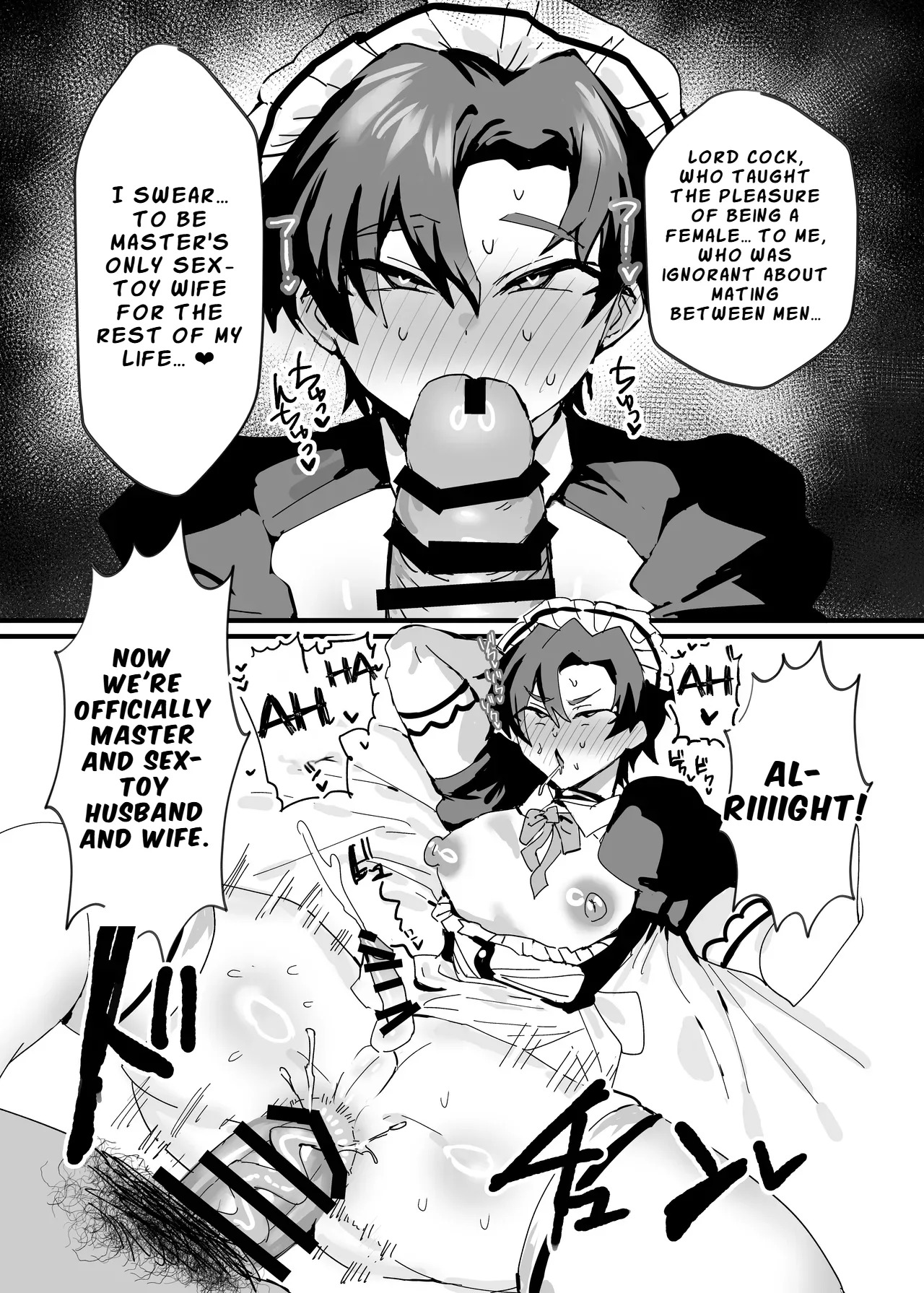 [Utsubokki] Anime Sensei Mesu Ochi Hon (Blue Archive) | Anime Sensei: Book of Female Corruption [English] [LKK•Scans] [Digital] - Page 54