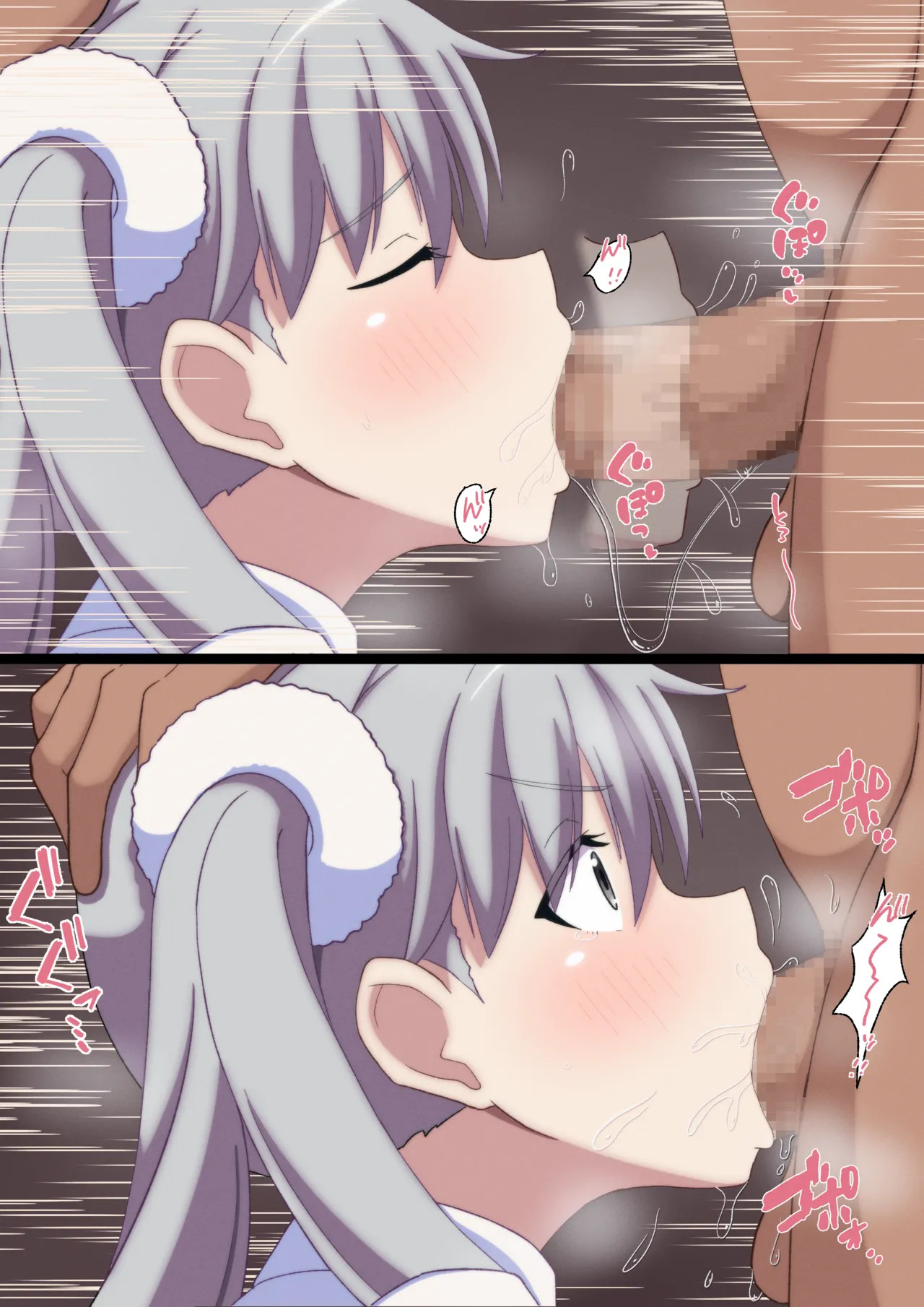 [かくかくさん] フェラ カラー漫画 (化物語) - Page 10