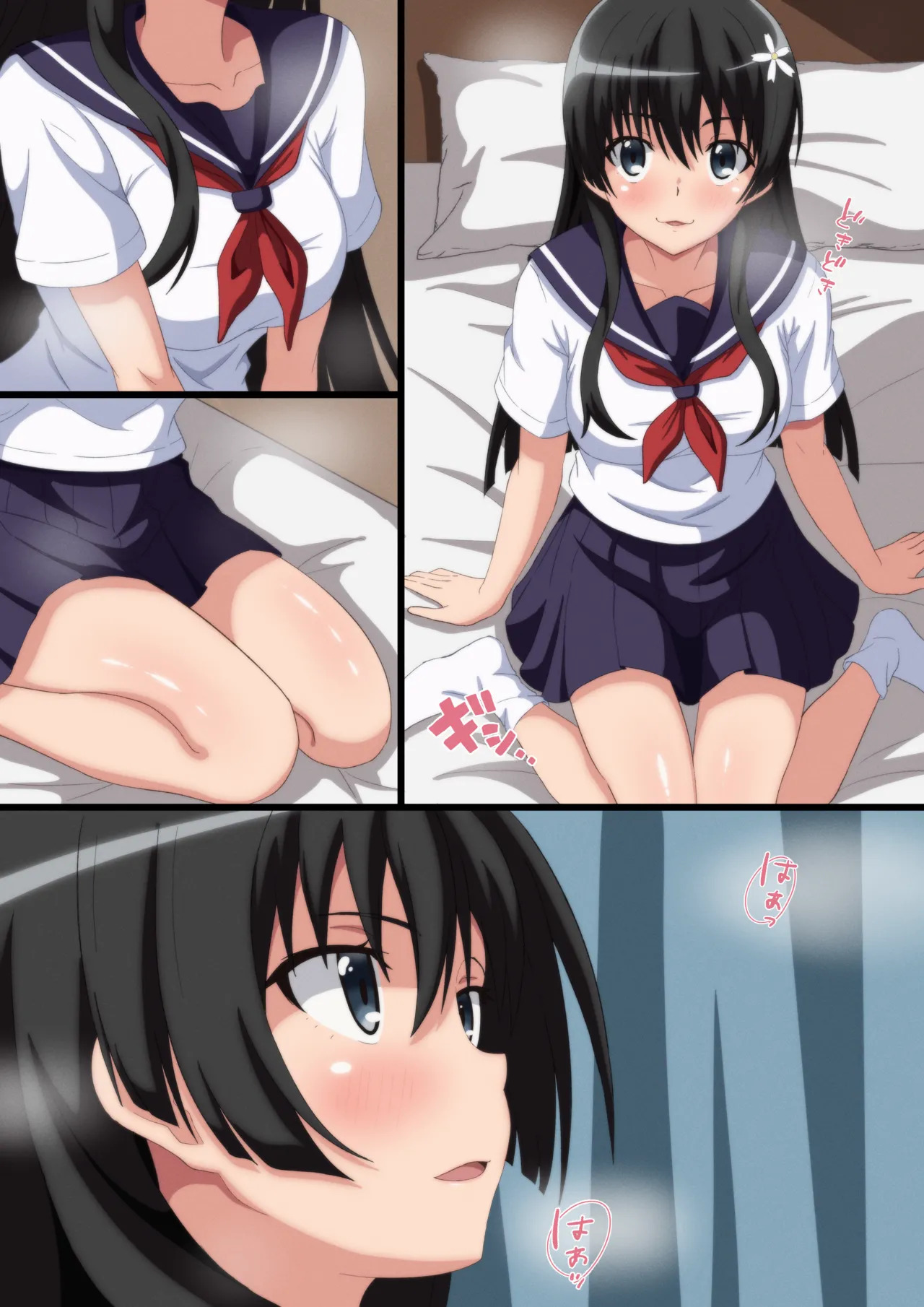 [かくかくさん] 佐天さん カラーマンガ (とある科学の超電磁砲) - Page 19