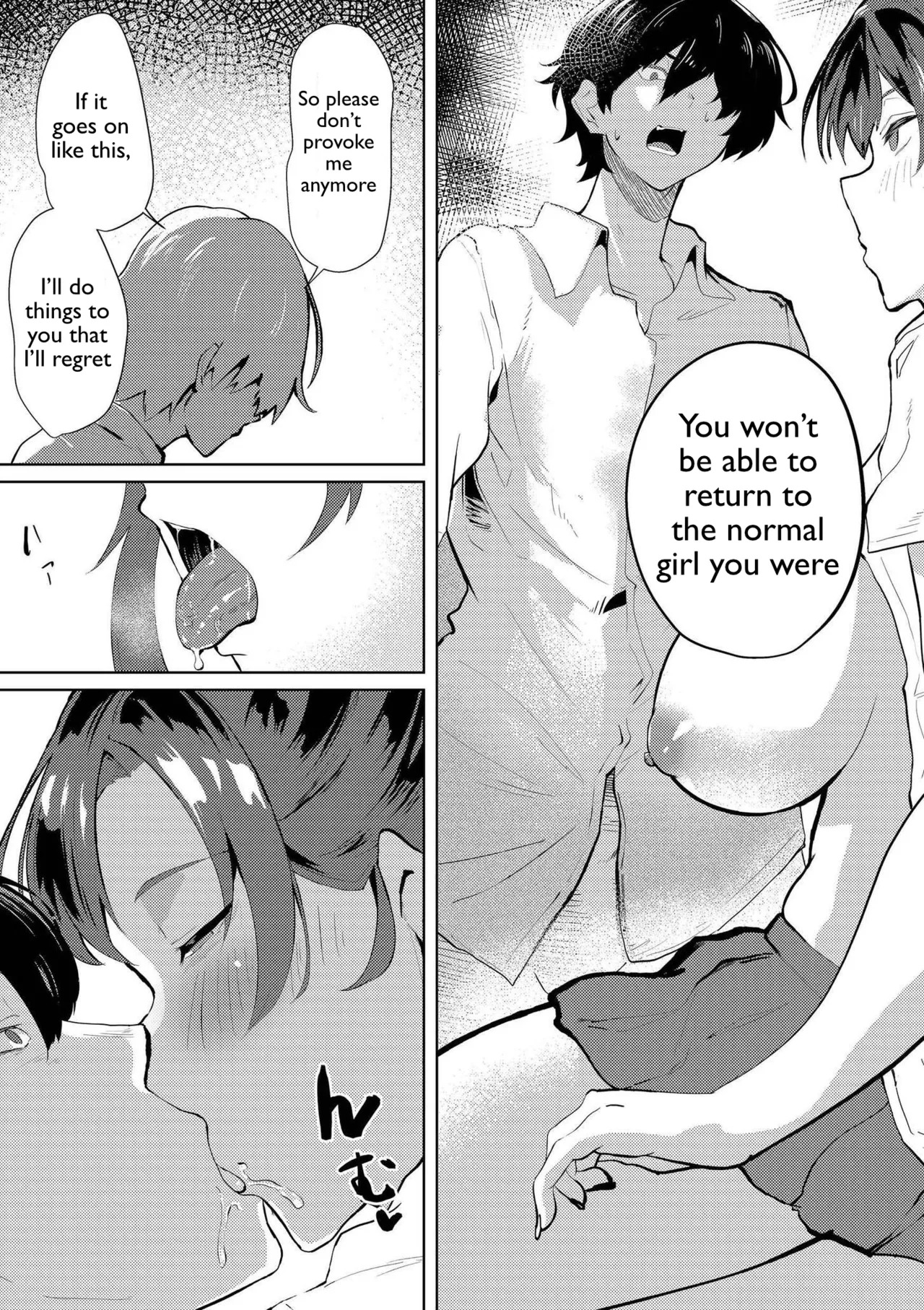 You got me - Page 18