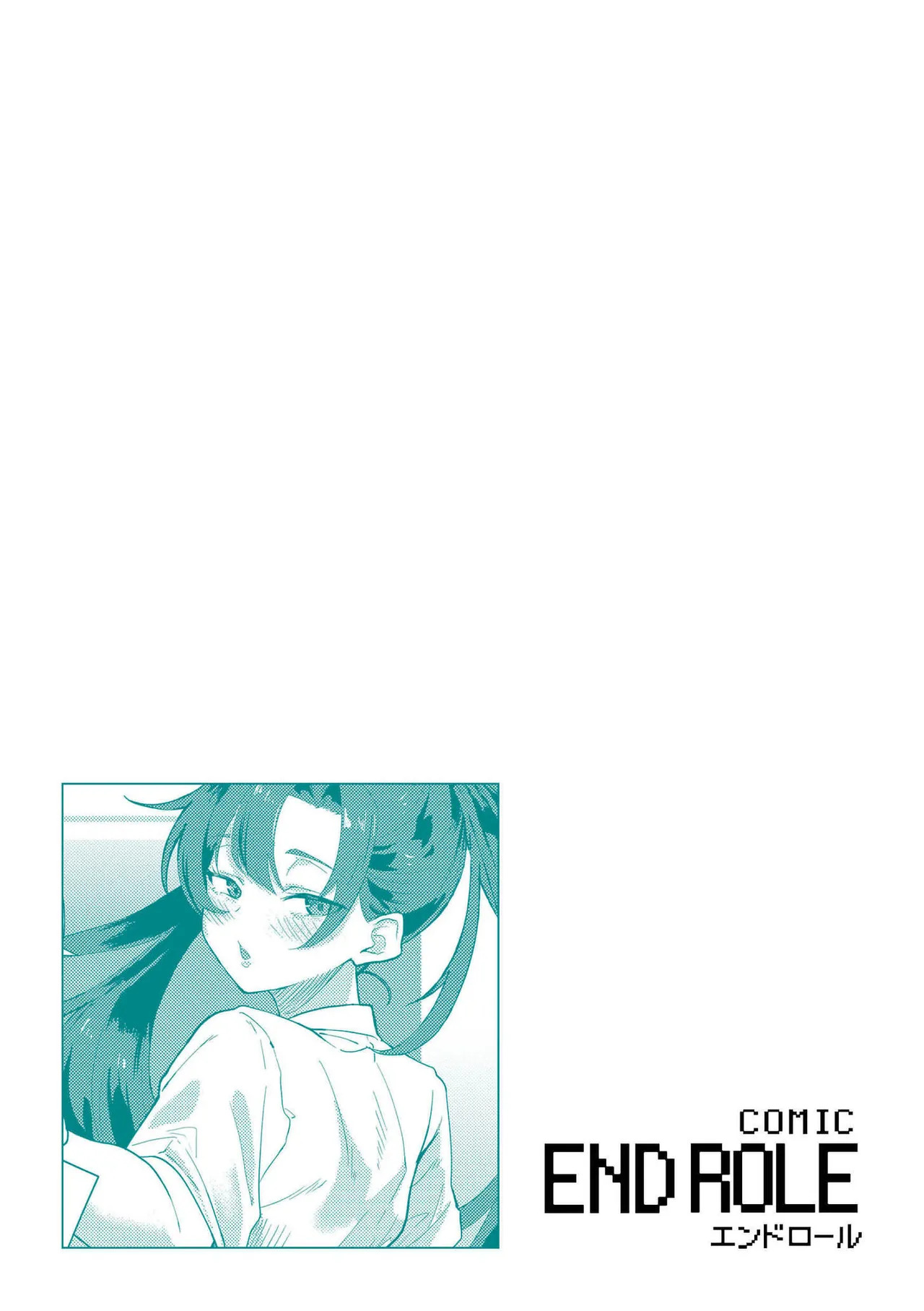 You got me - Page 29