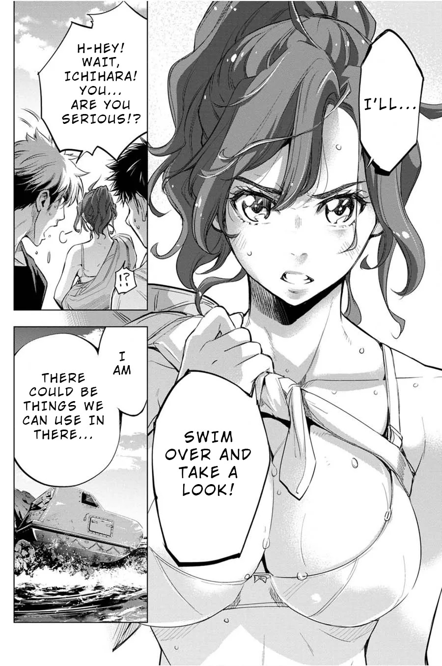 Ingoshima Volume 04 - Page 103