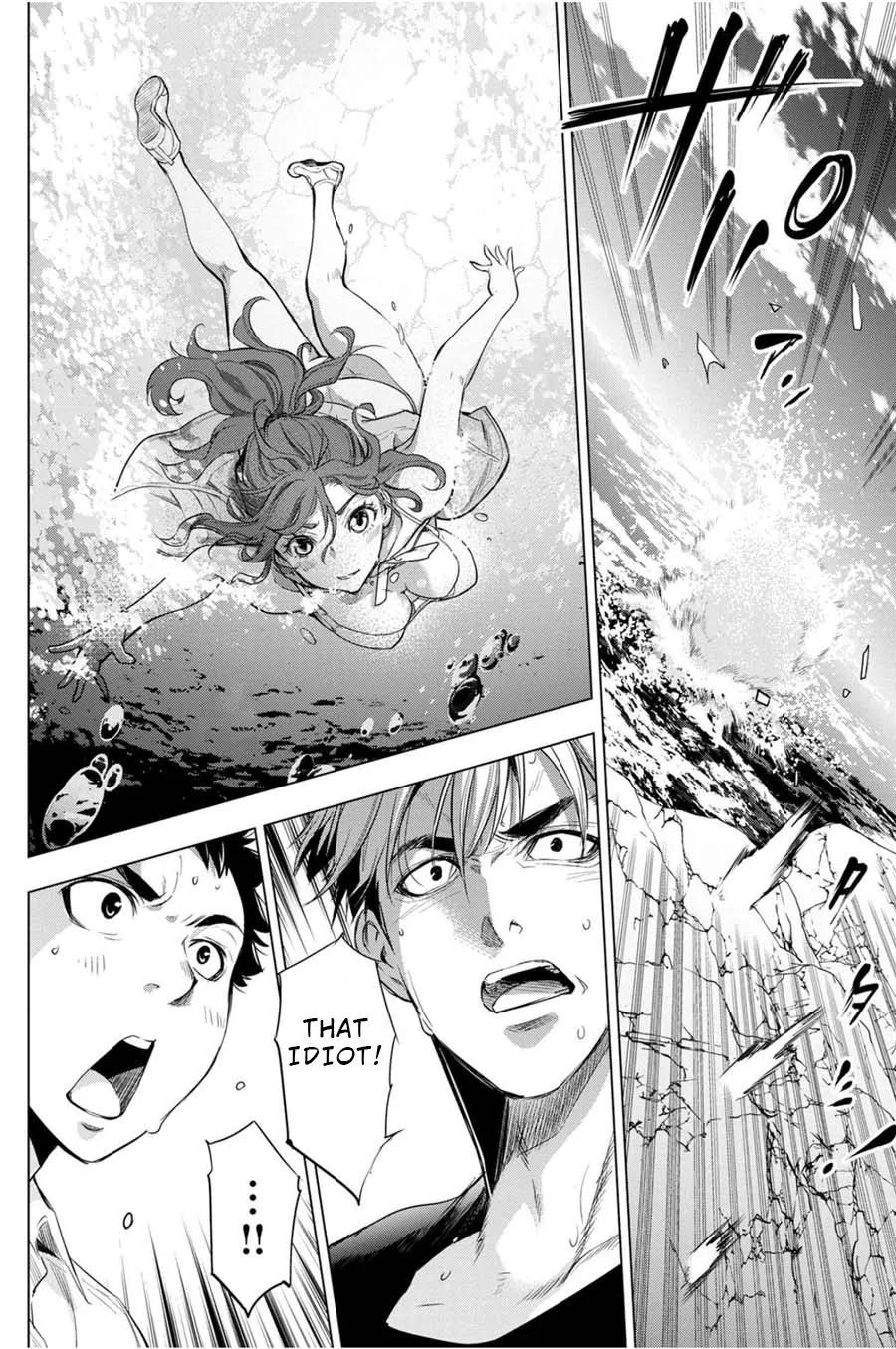 Ingoshima Volume 04 - Page 107