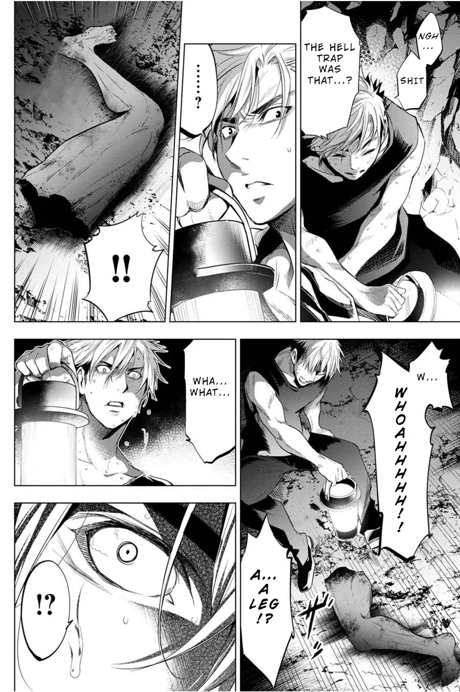 Ingoshima Volume 04 - Page 12