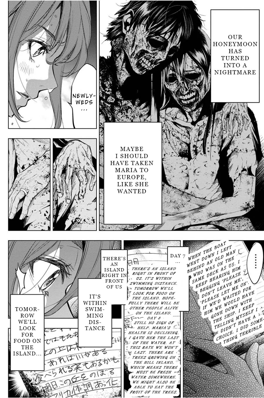 Ingoshima Volume 04 - Page 122