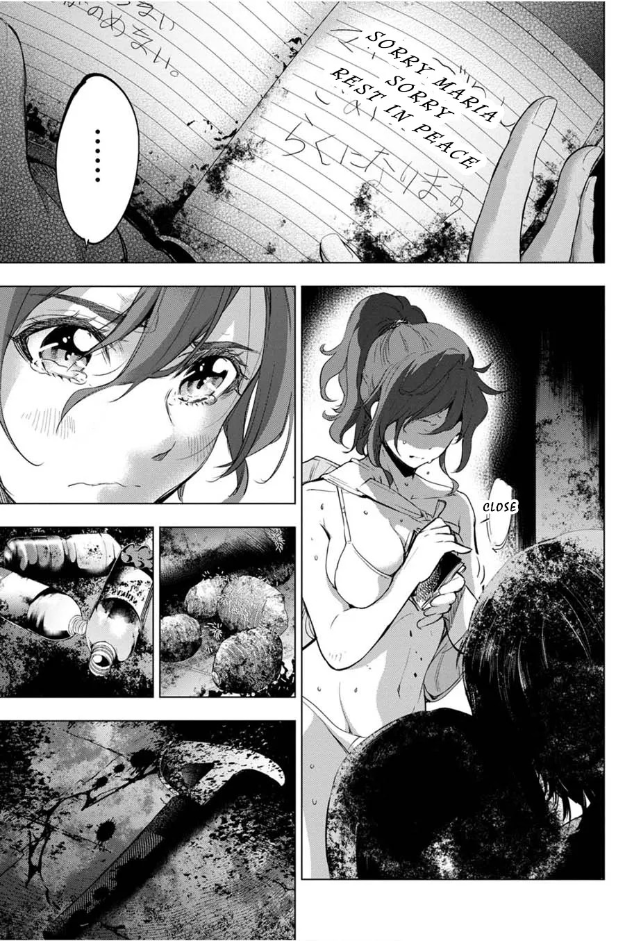 Ingoshima Volume 04 - Page 125