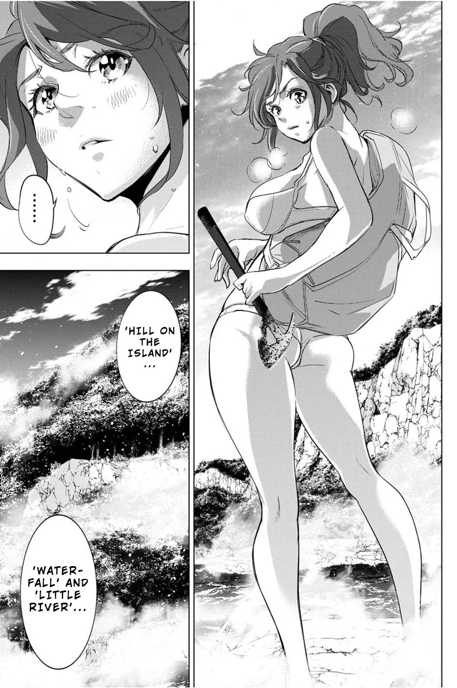 Ingoshima Volume 04 - Page 129