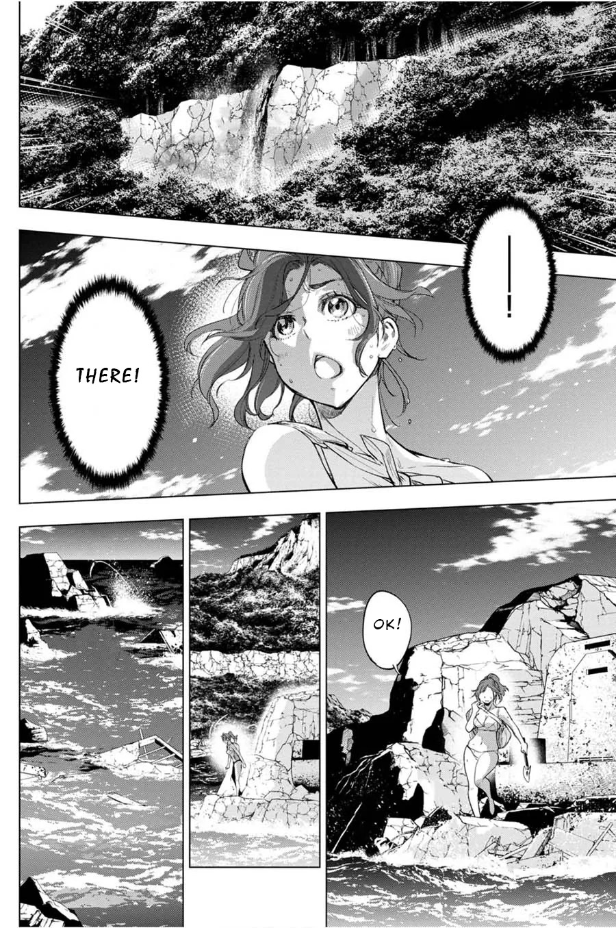 Ingoshima Volume 04 - Page 130