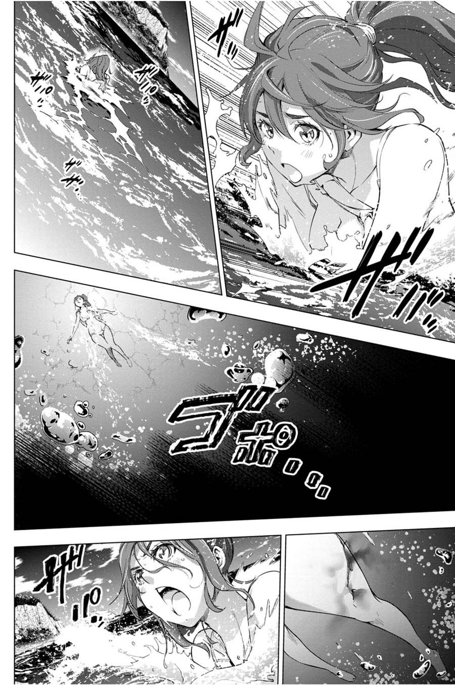Ingoshima Volume 04 - Page 132