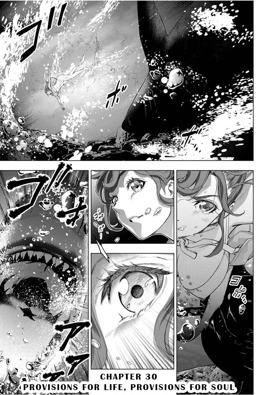 Ingoshima Volume 04 - Page 134