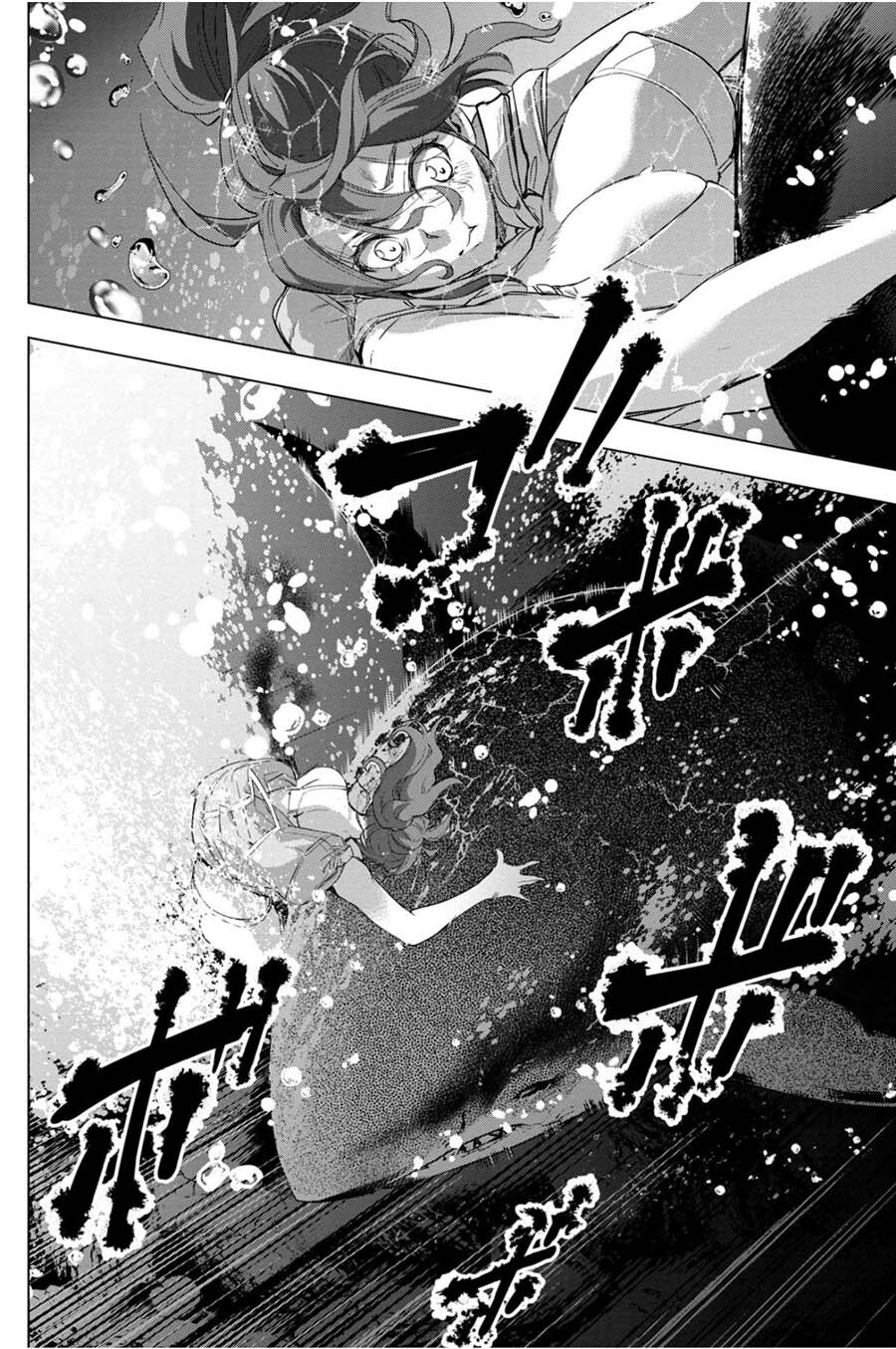 Ingoshima Volume 04 - Page 145