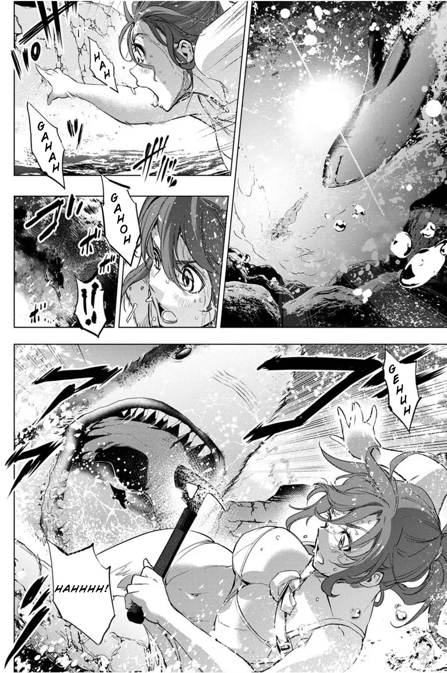 Ingoshima Volume 04 - Page 149