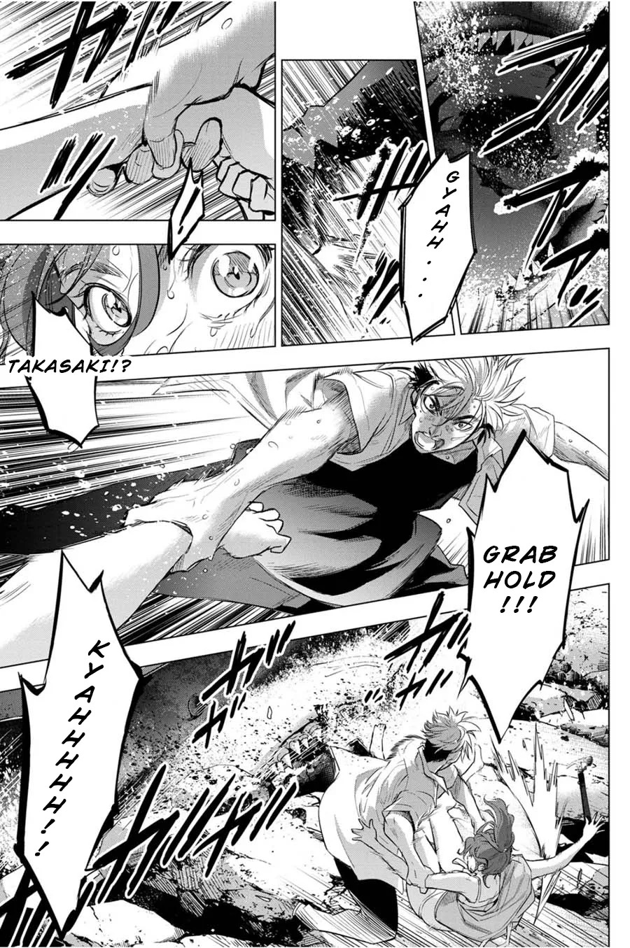 Ingoshima Volume 04 - Page 150
