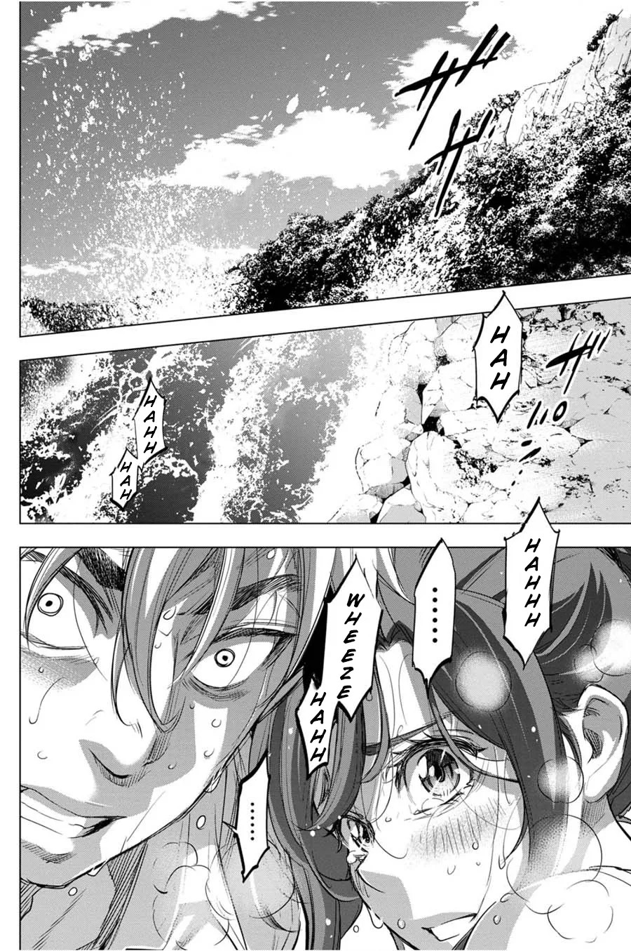 Ingoshima Volume 04 - Page 151