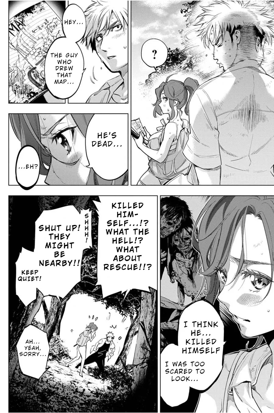 Ingoshima Volume 04 - Page 158