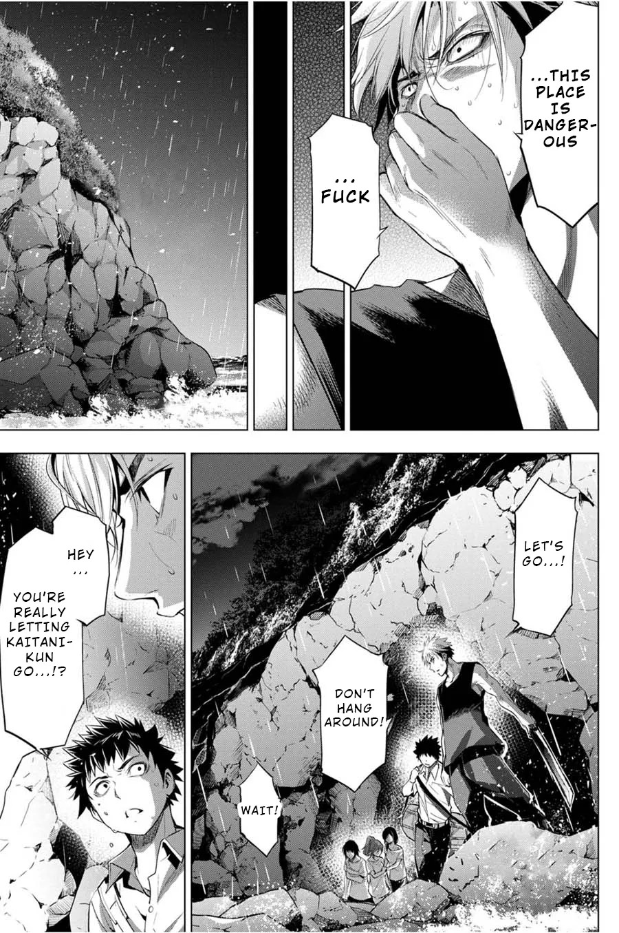 Ingoshima Volume 04 - Page 16