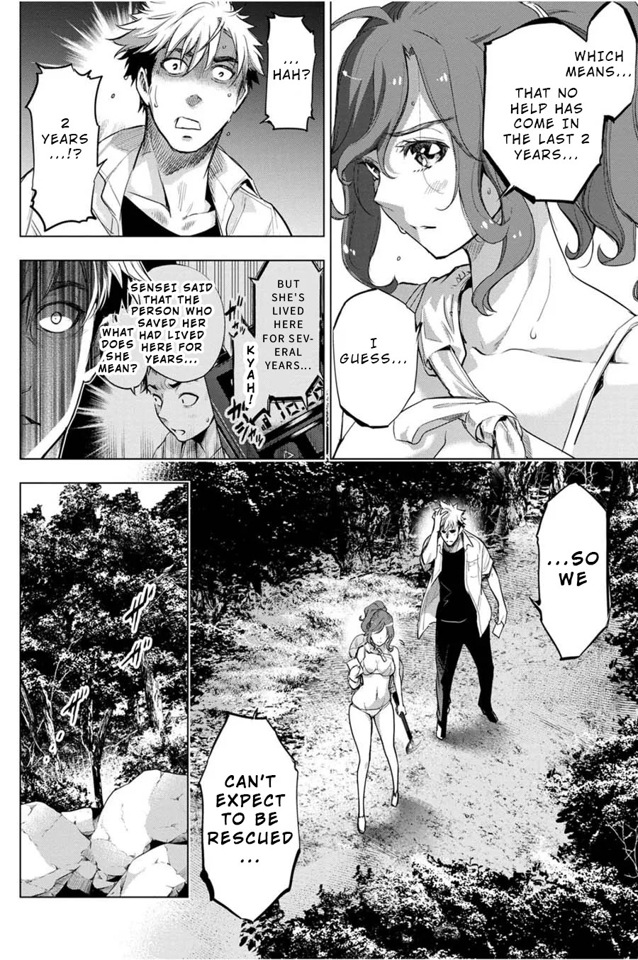 Ingoshima Volume 04 - Page 160