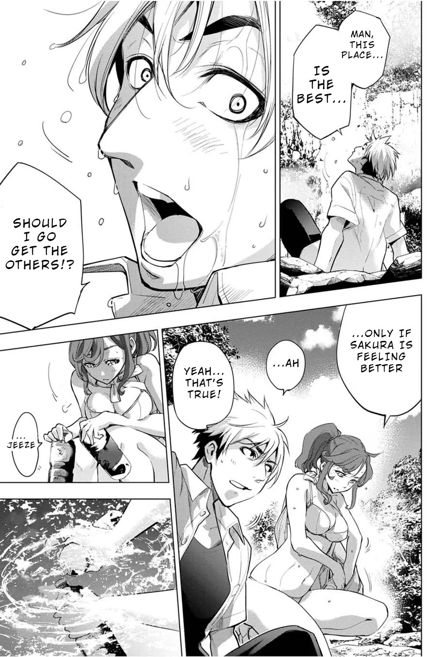 Ingoshima Volume 04 - Page 165