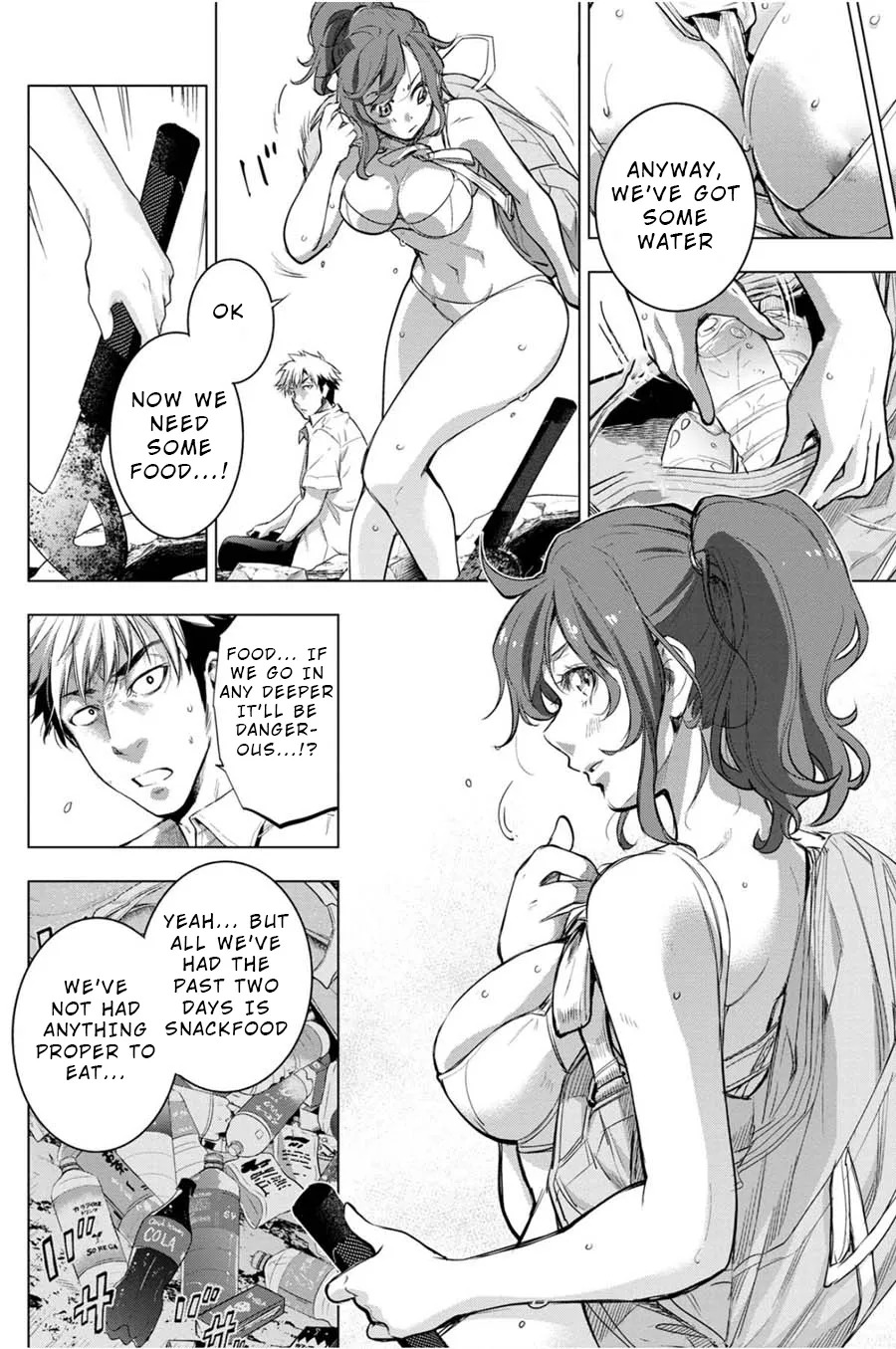 Ingoshima Volume 04 - Page 166