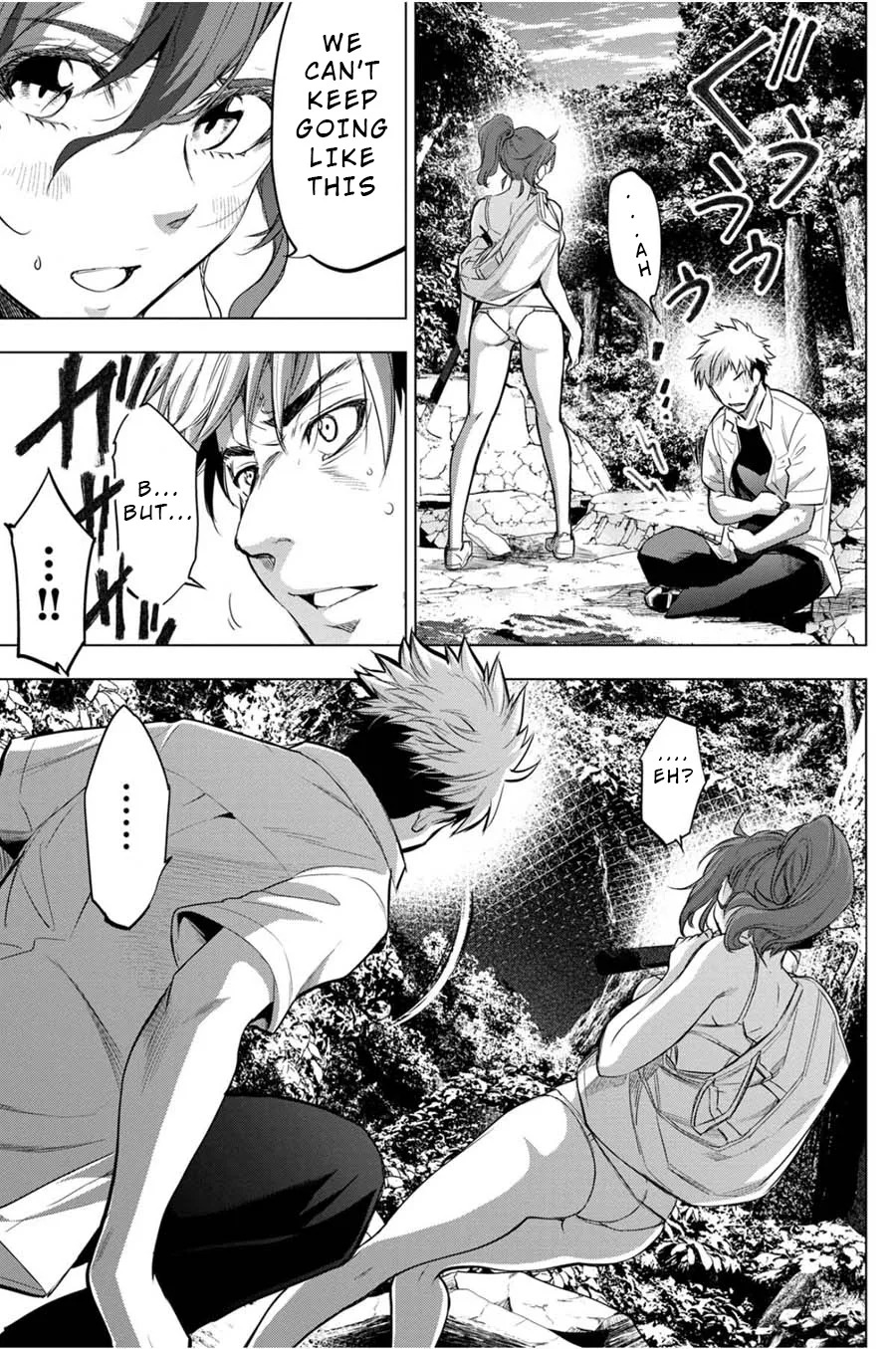 Ingoshima Volume 04 - Page 167