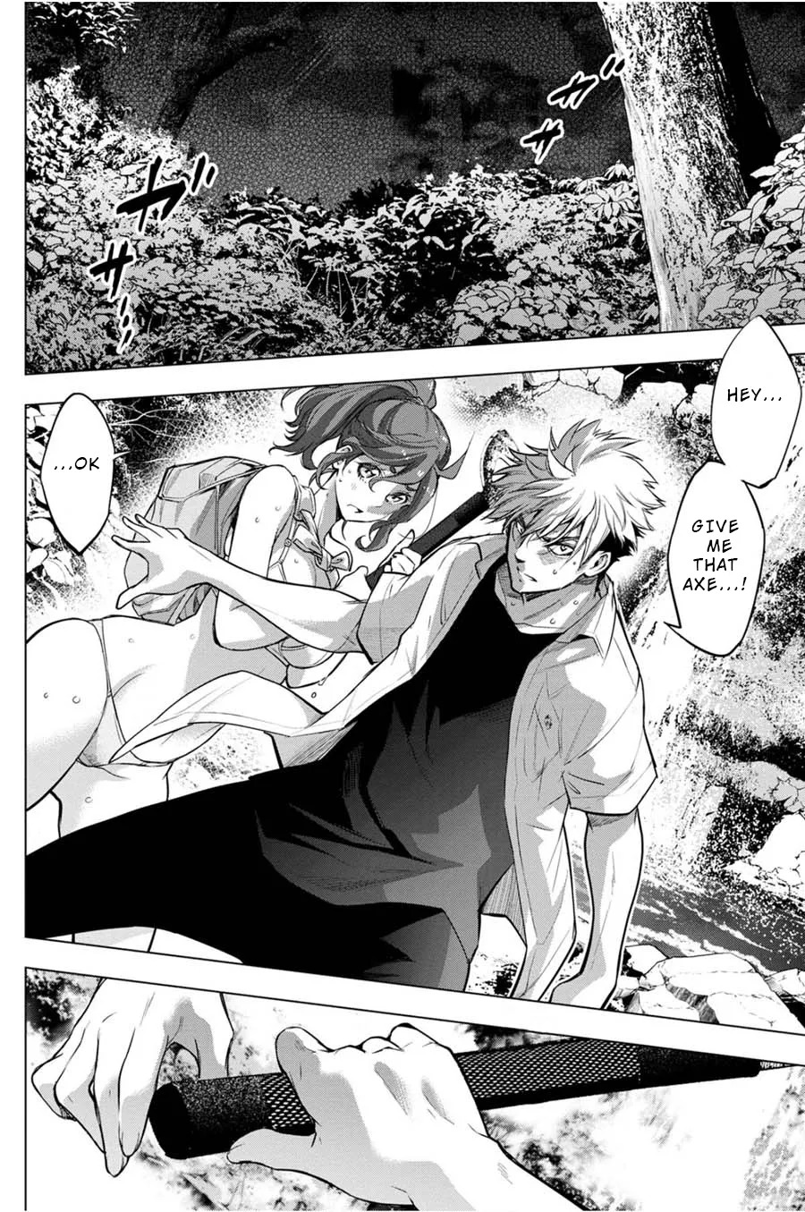 Ingoshima Volume 04 - Page 168