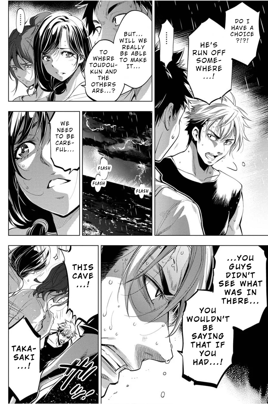 Ingoshima Volume 04 - Page 17