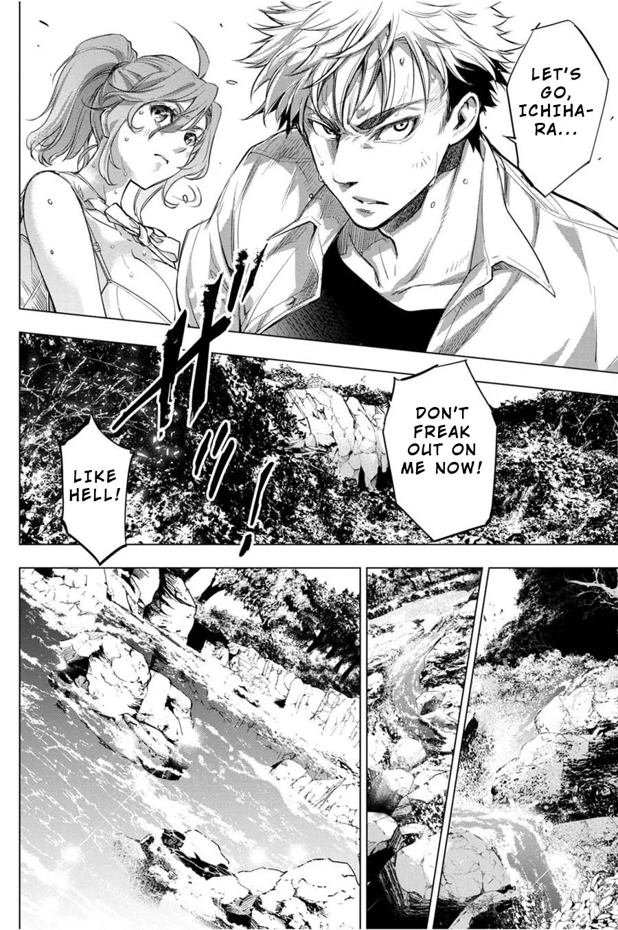 Ingoshima Volume 04 - Page 172