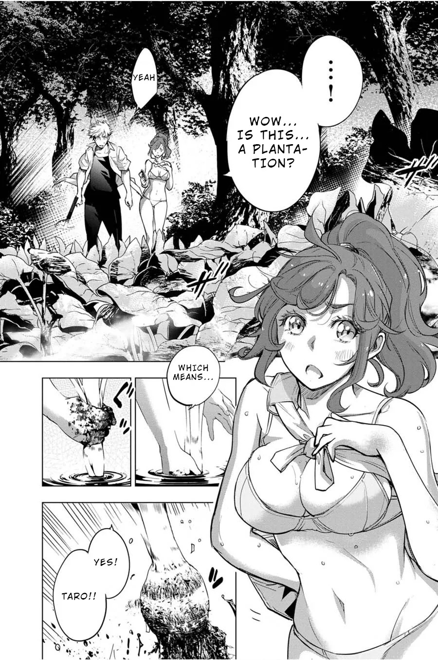 Ingoshima Volume 04 - Page 174