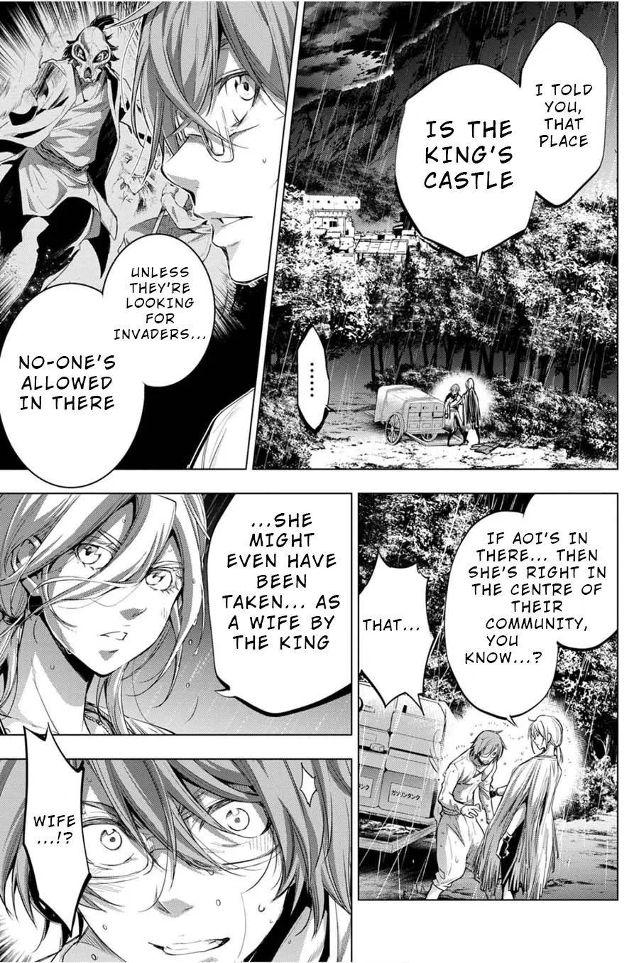Ingoshima Volume 04 - Page 22