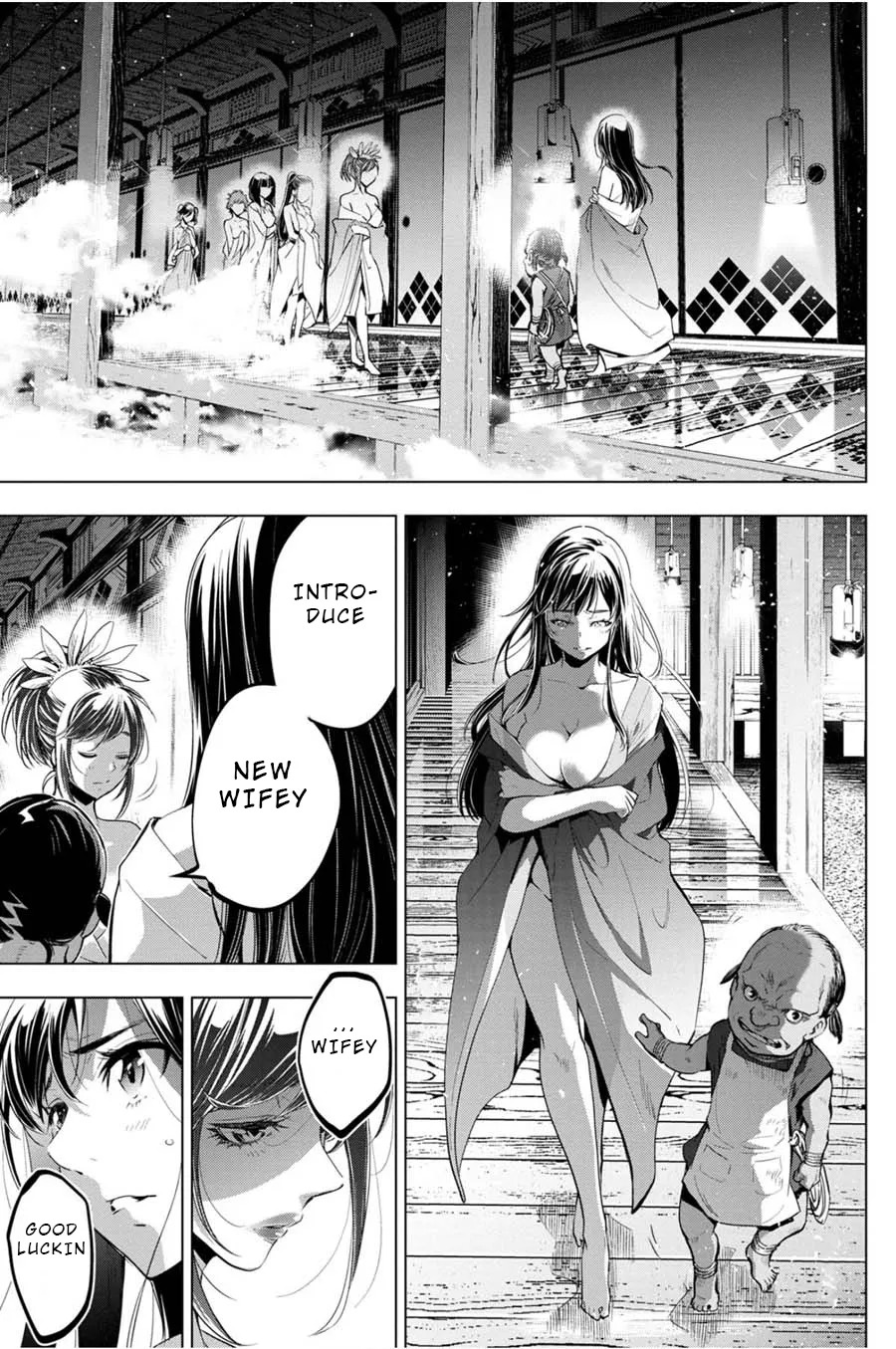 Ingoshima Volume 04 - Page 26