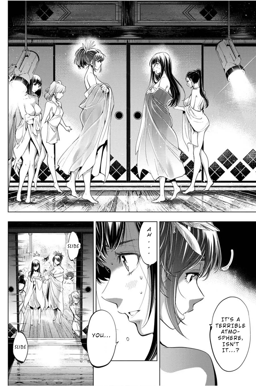 Ingoshima Volume 04 - Page 27